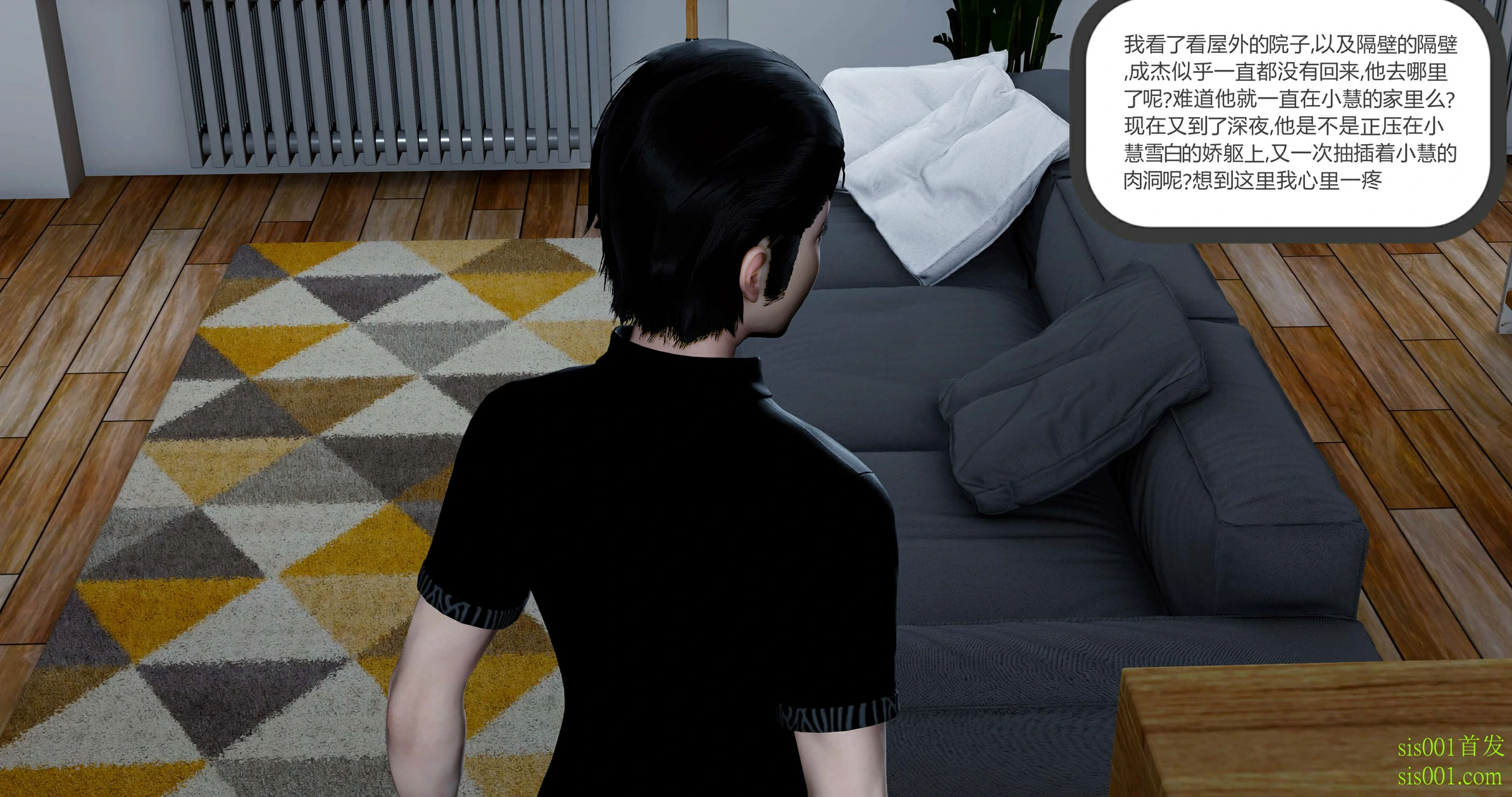 第199页