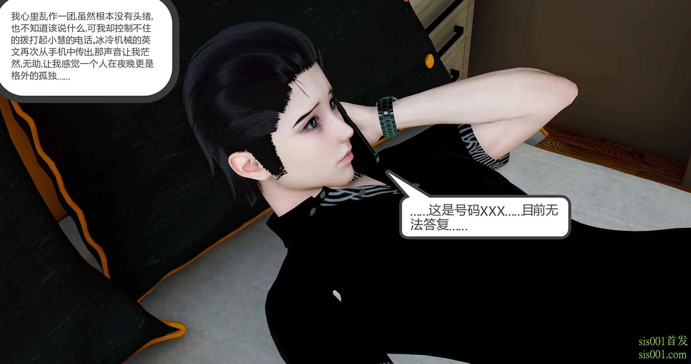 第198页