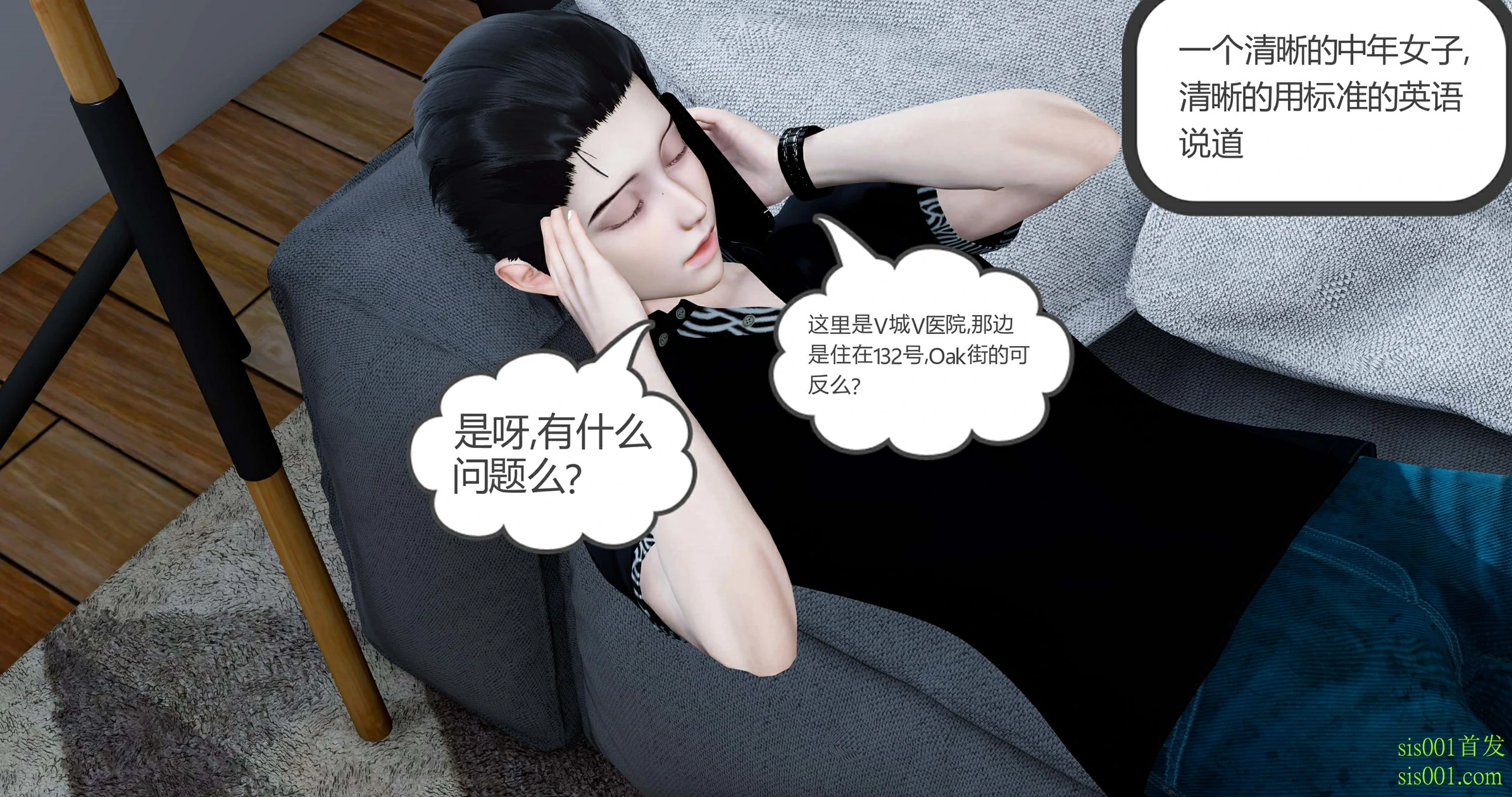第216页