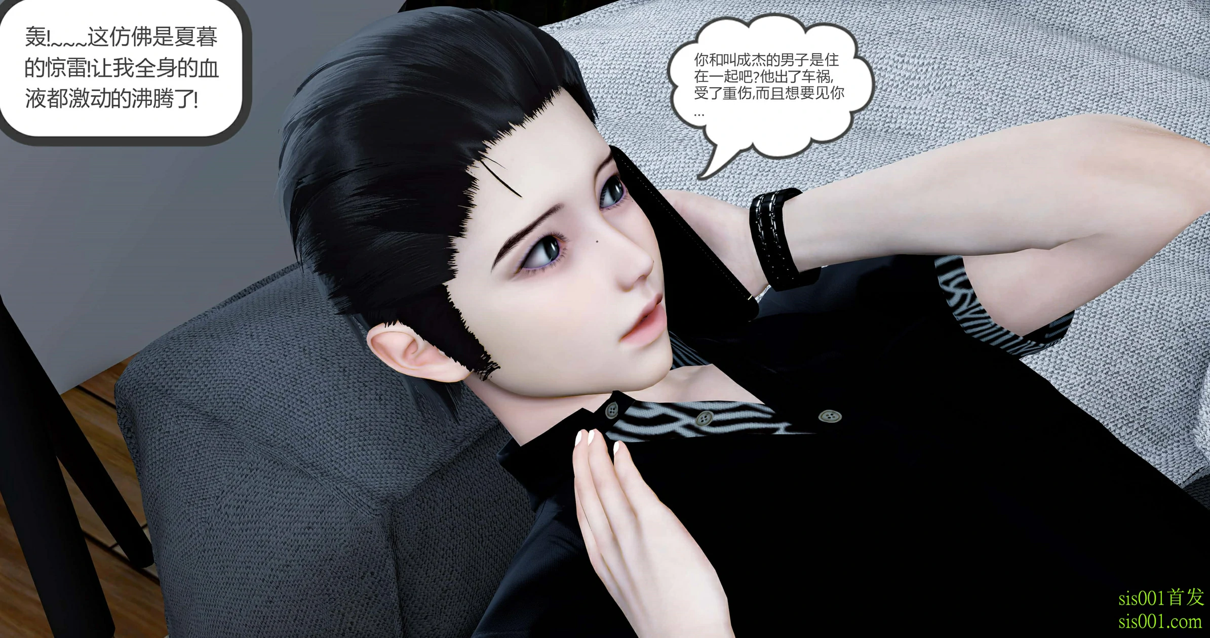 第217页