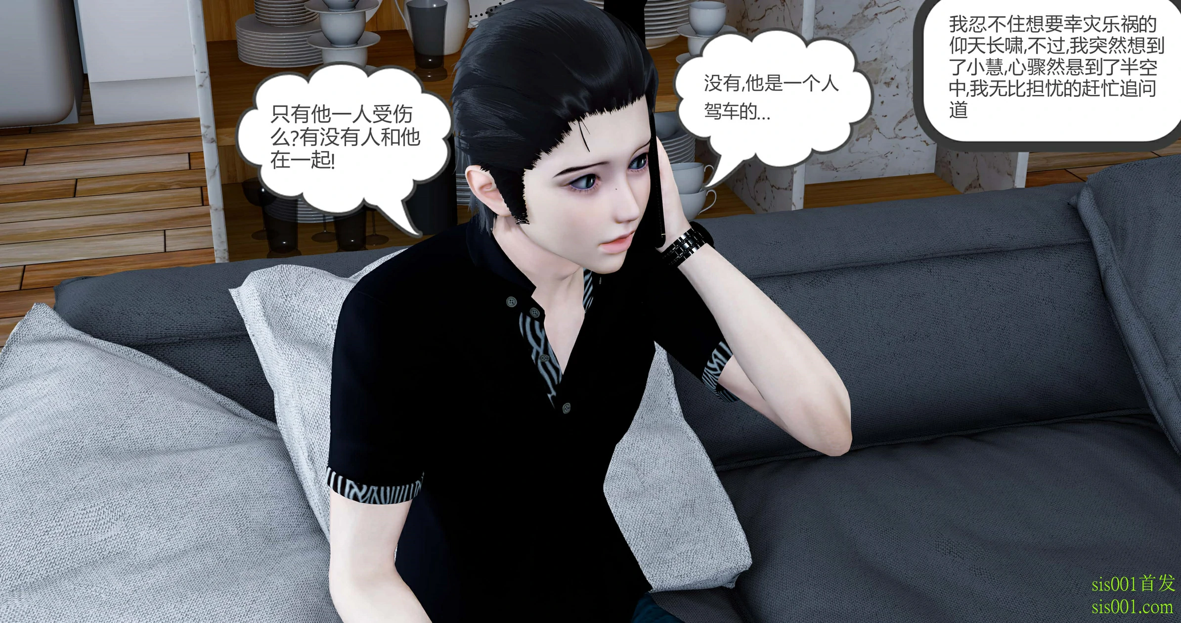 第218页