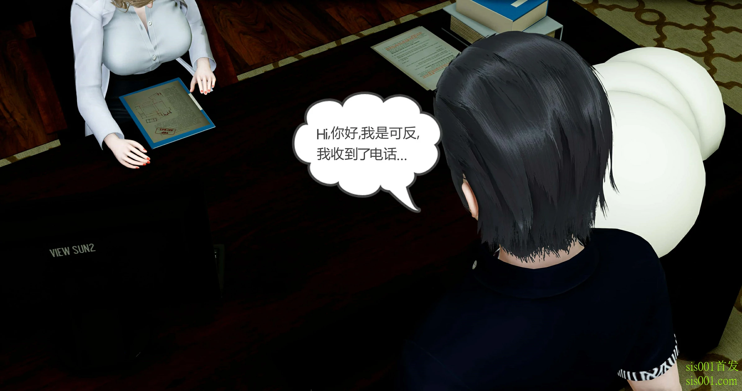 第221页
