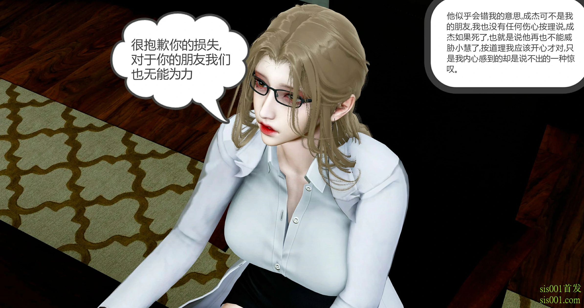 第225页