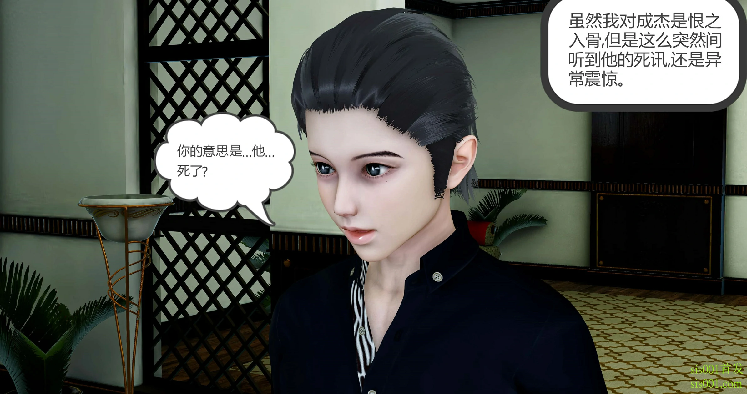 第224页