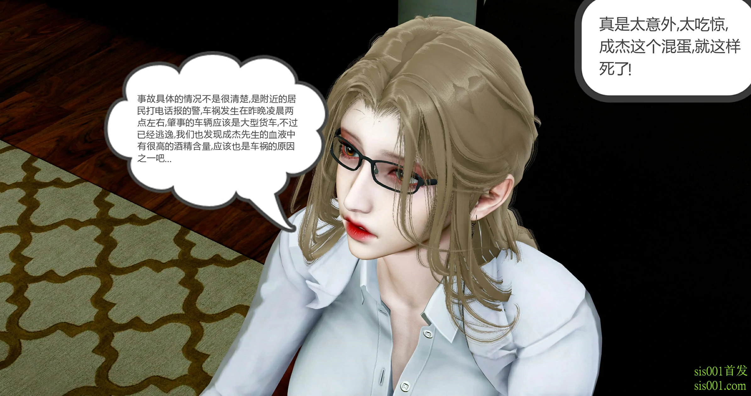 第227页