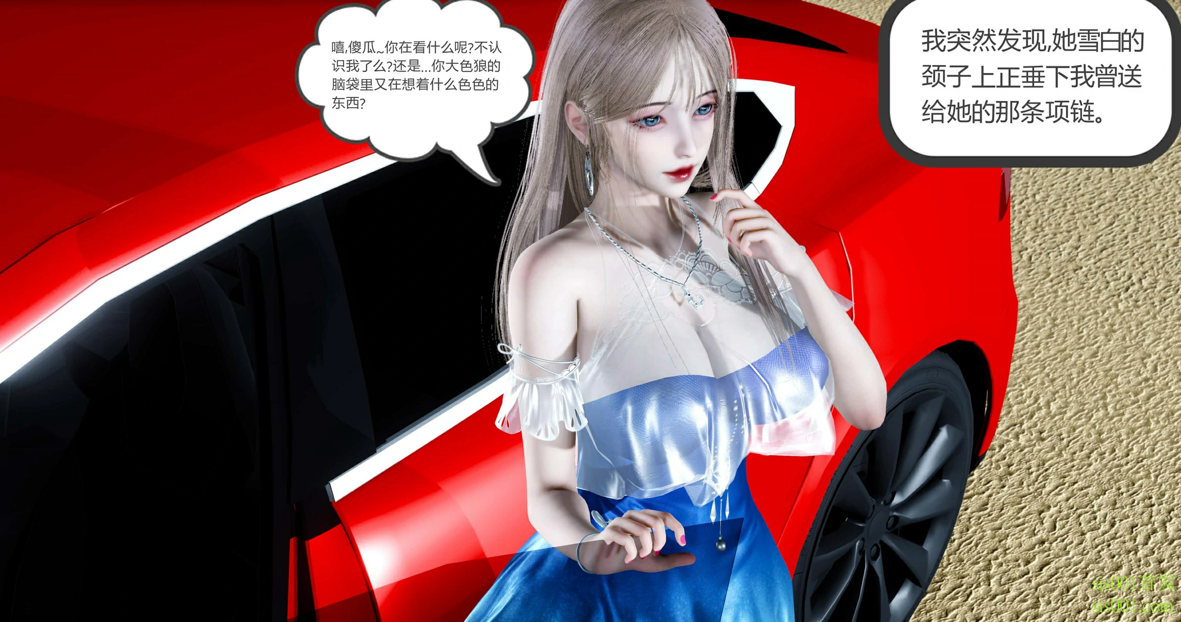 第233页