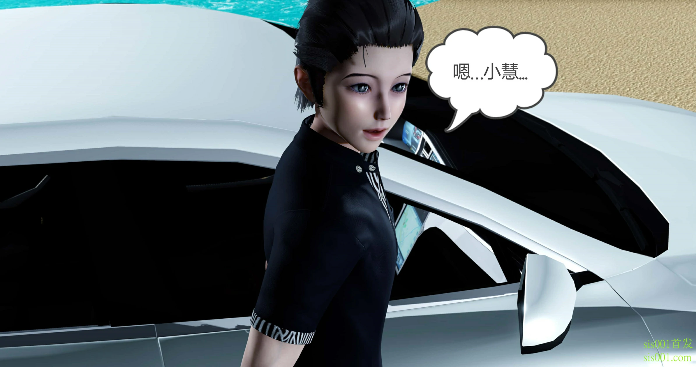 第234页