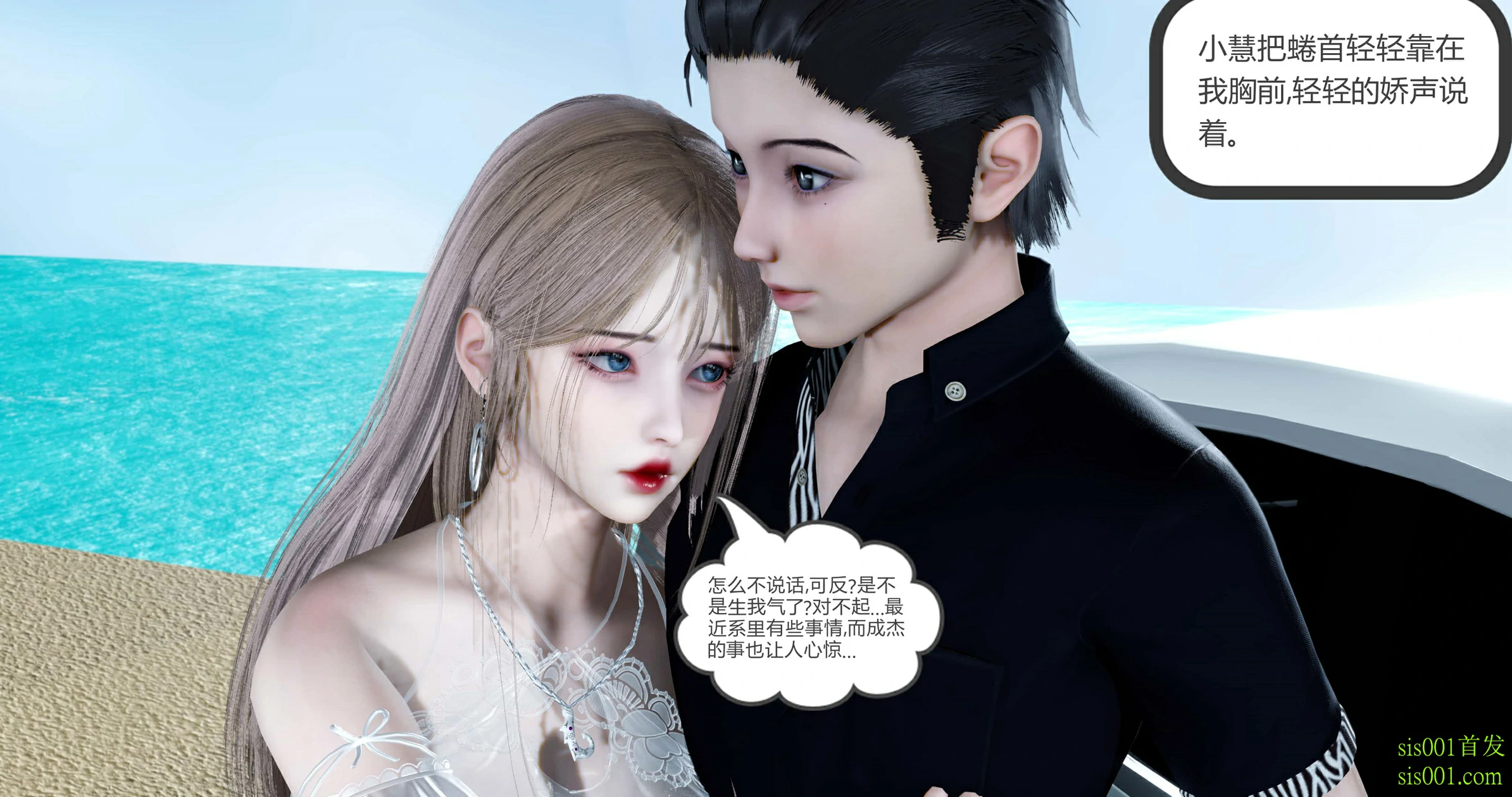 第236页