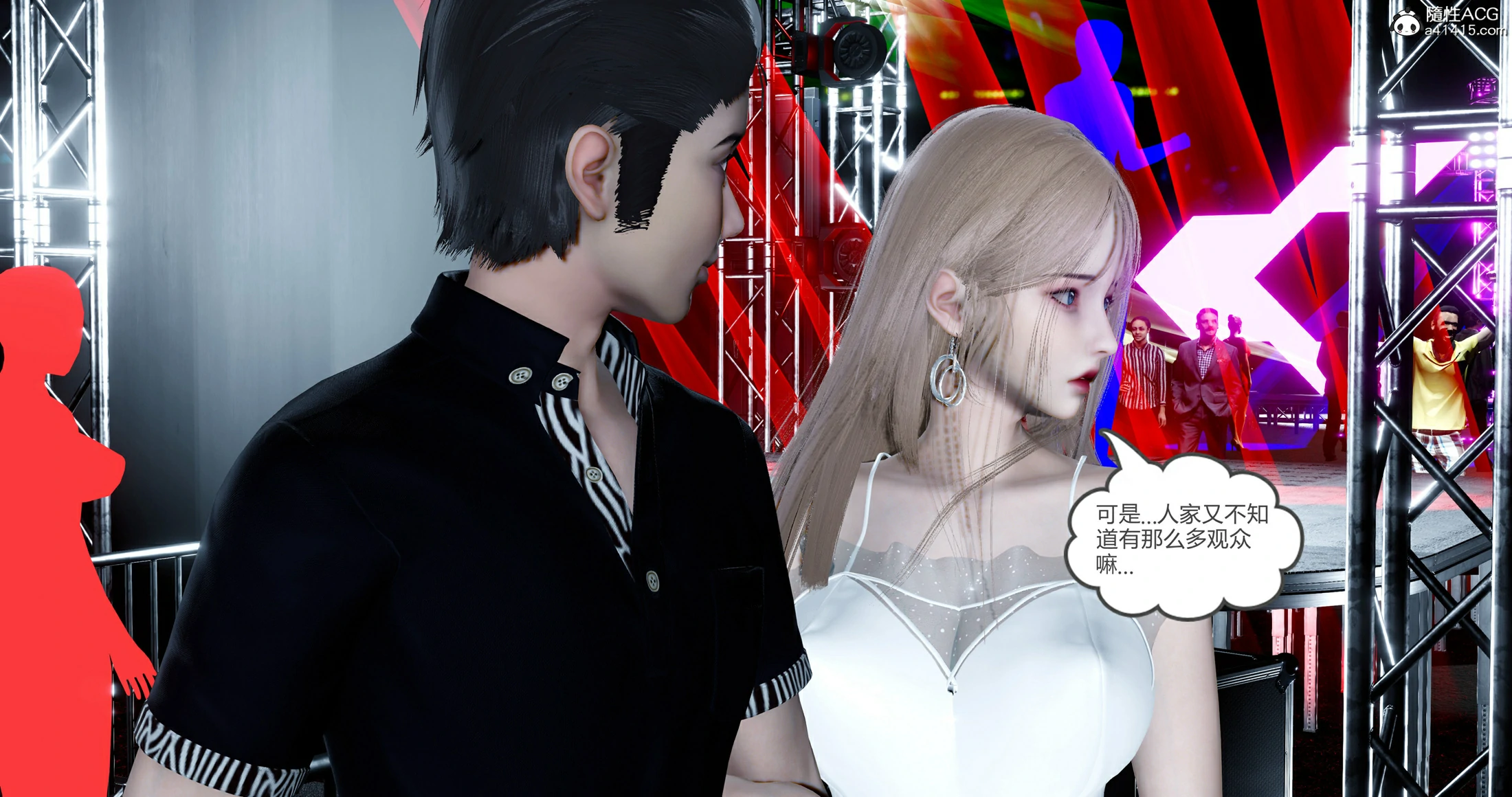 第4页