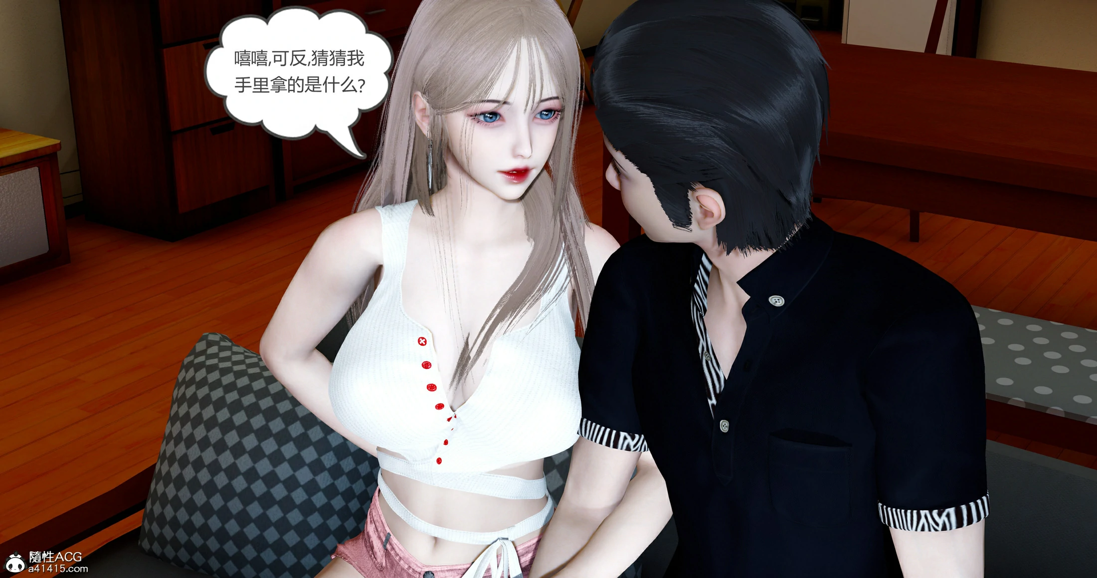 第32页