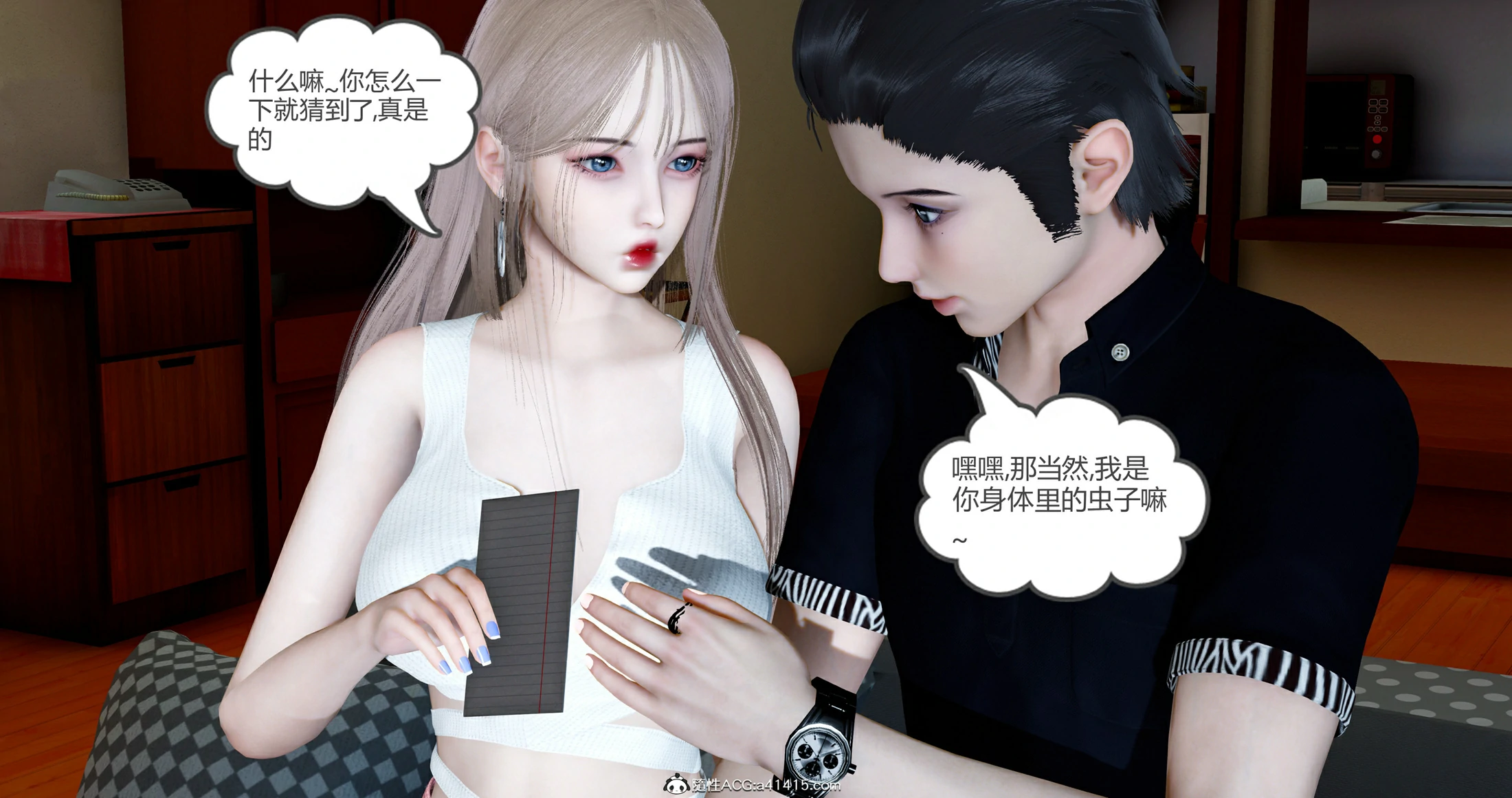 第36页