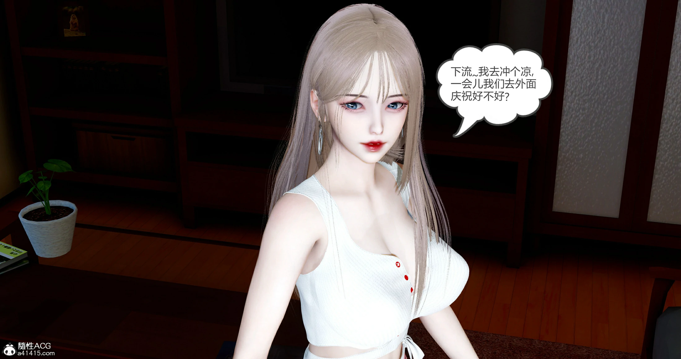 第38页