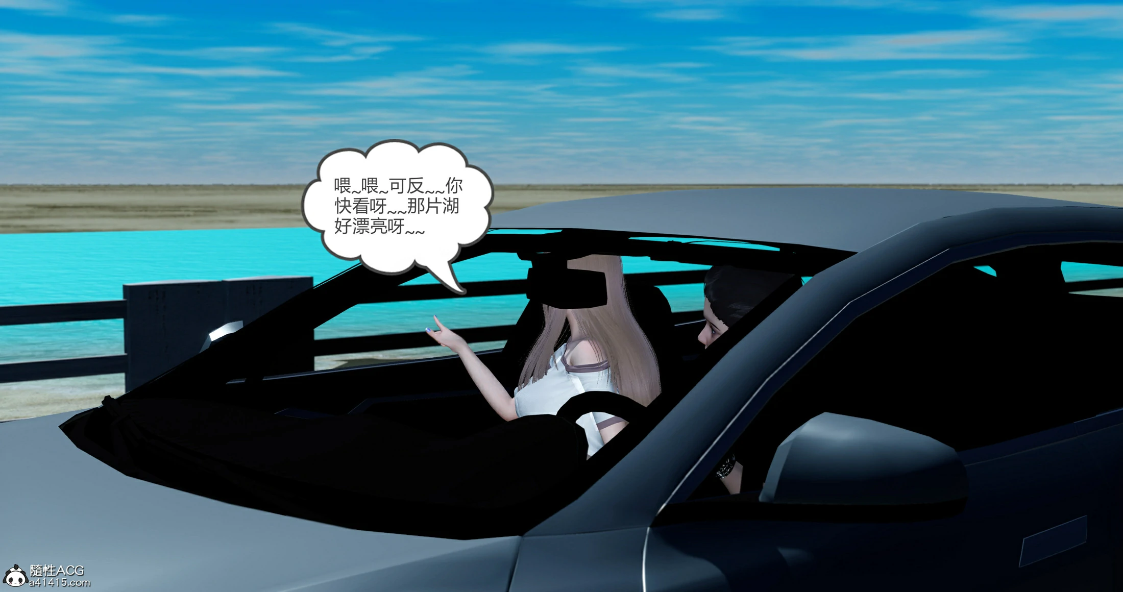 第47页