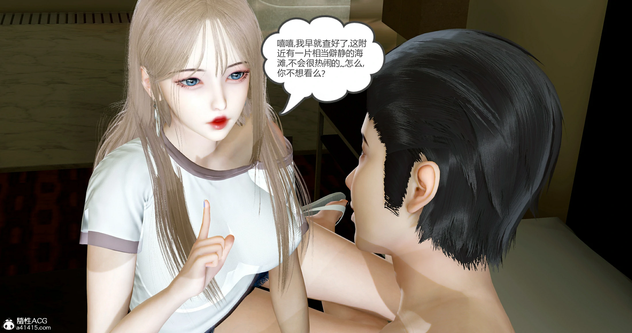 第57页