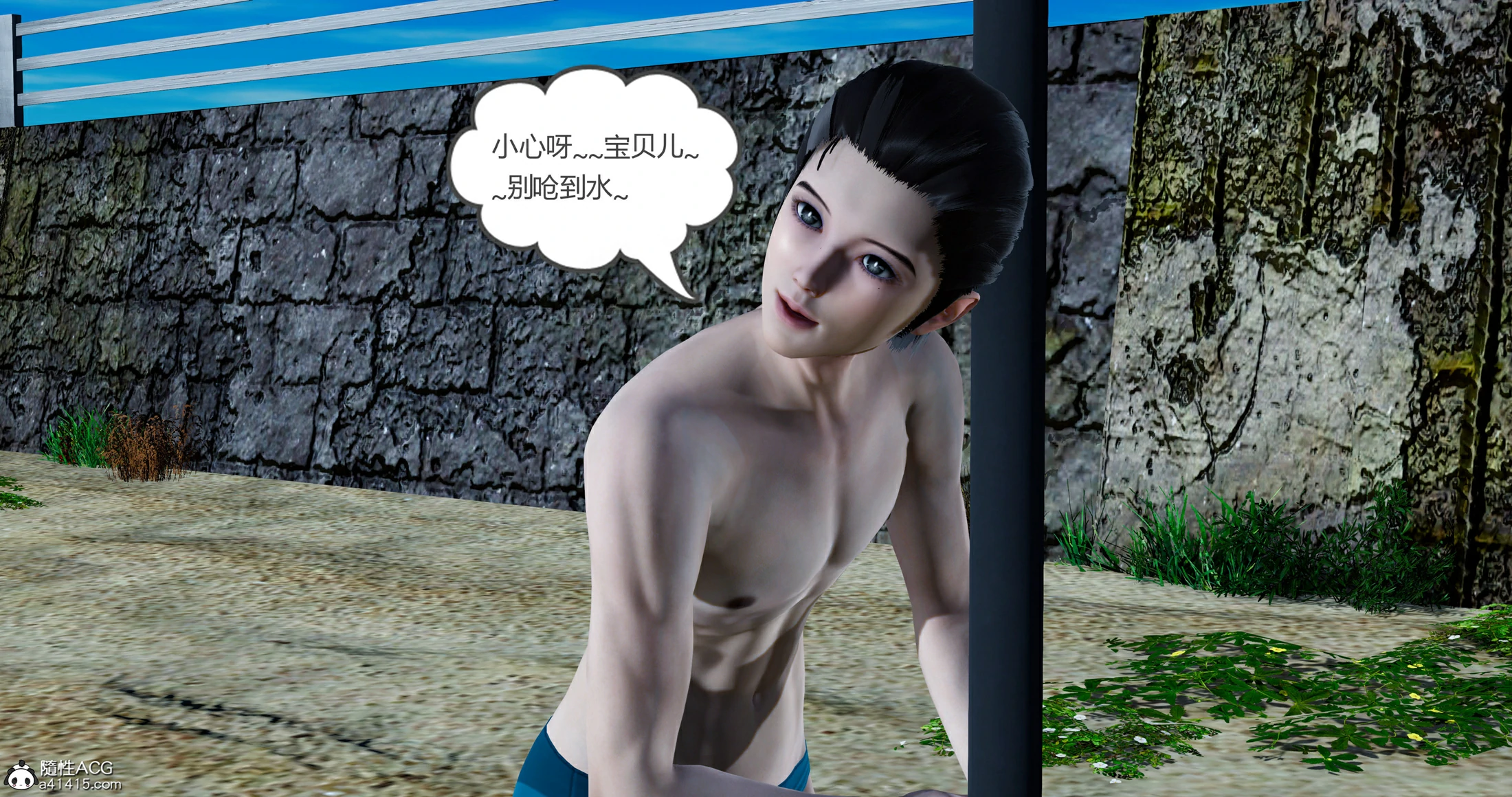 第62页