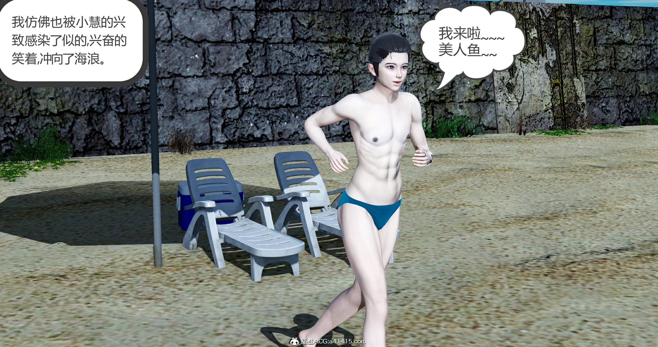 第64页