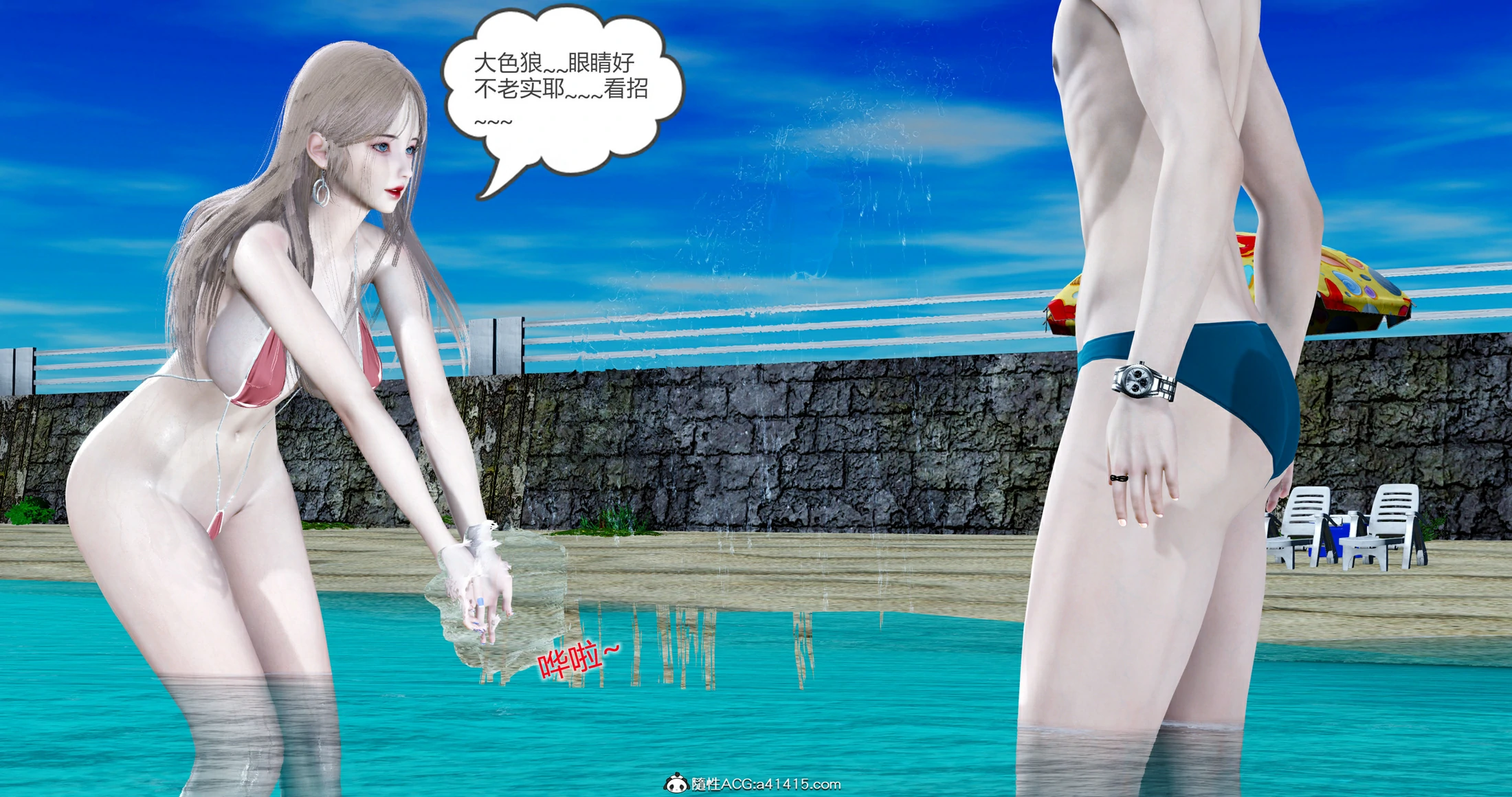 第72页