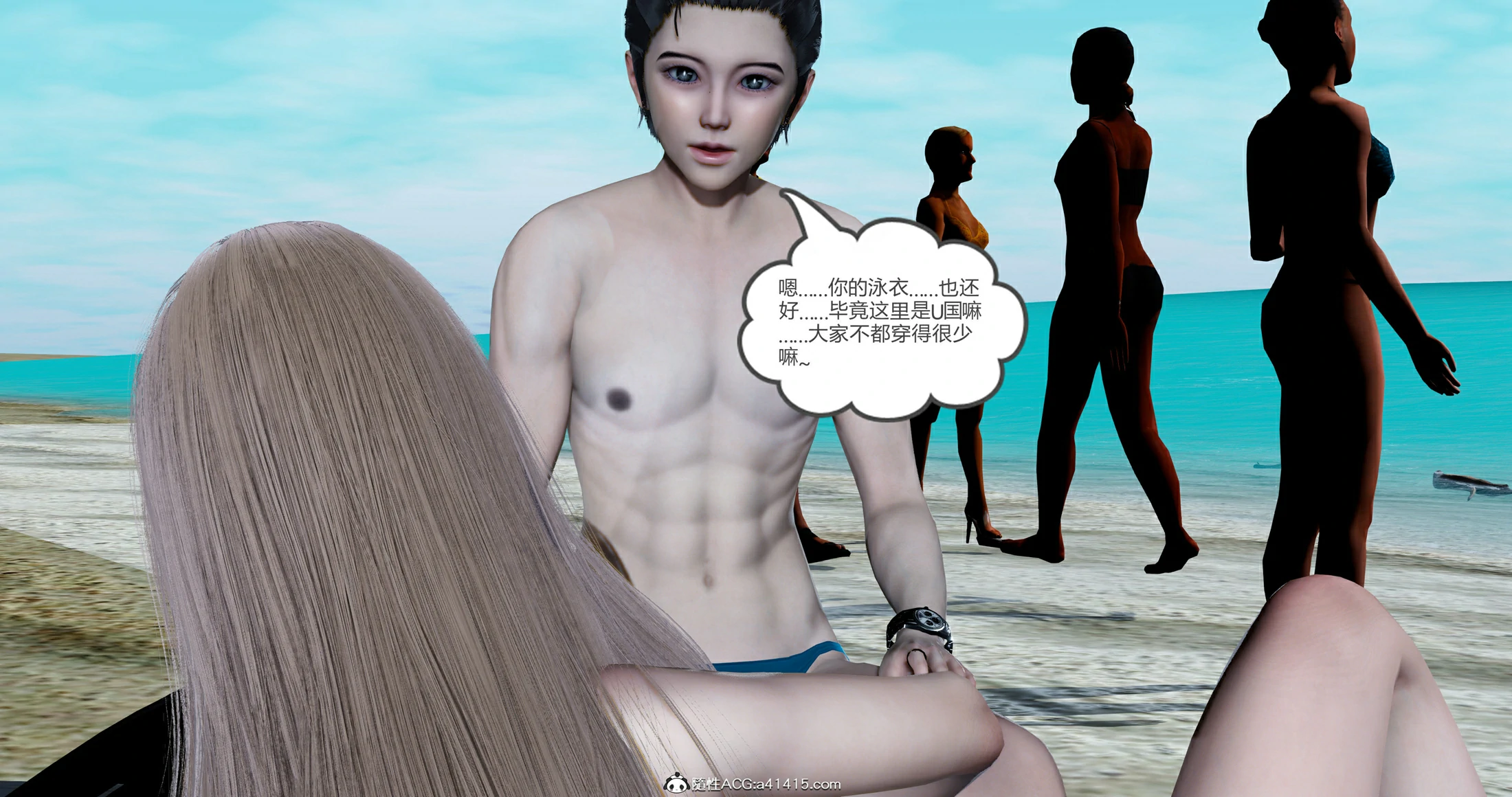 第78页