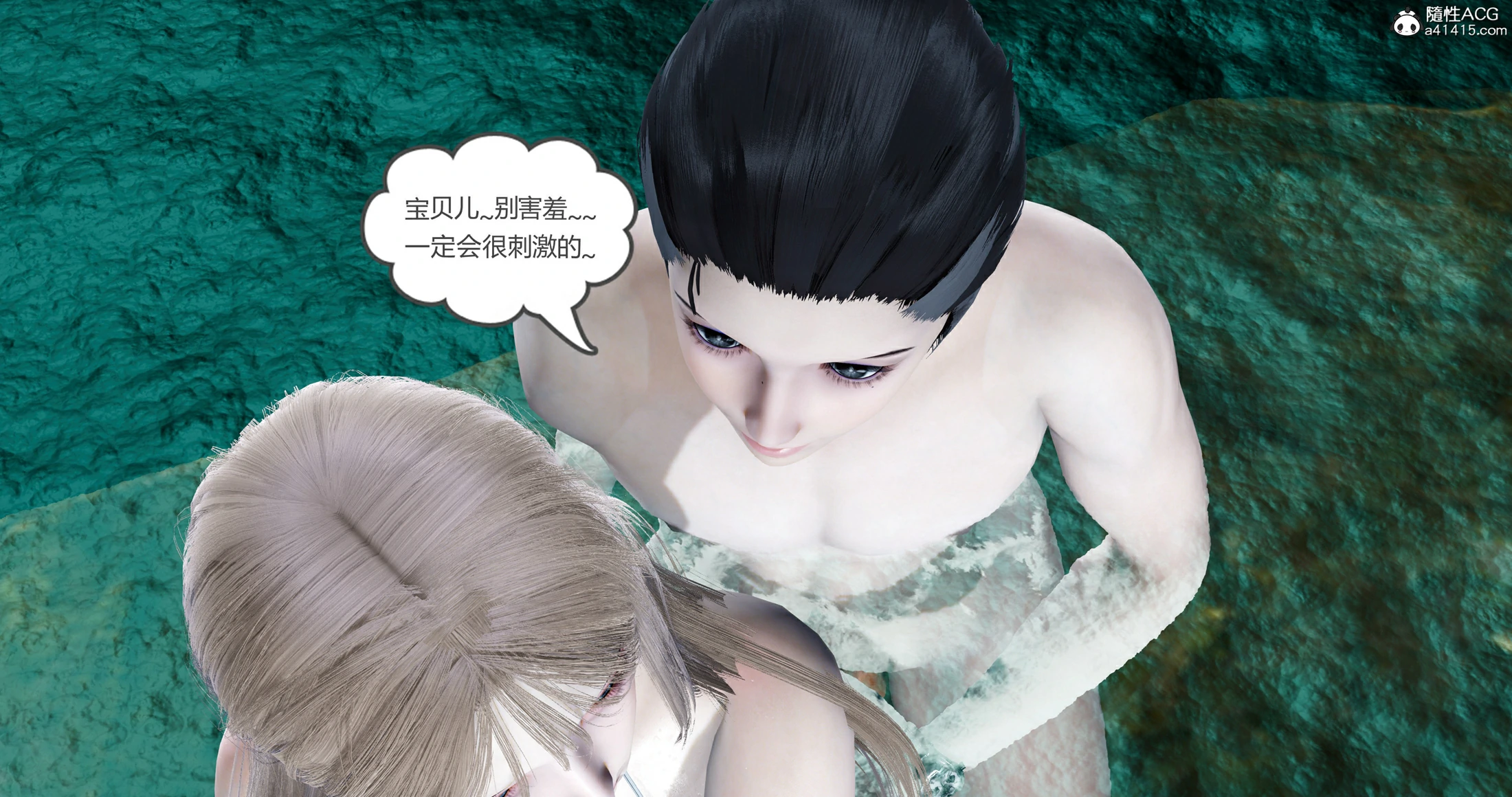 第91页