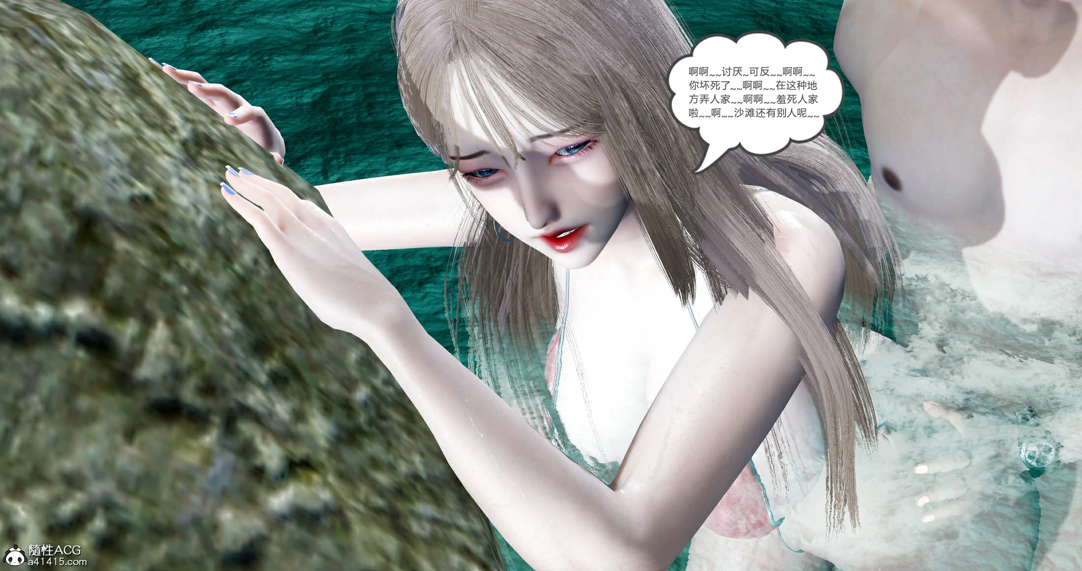 第94页