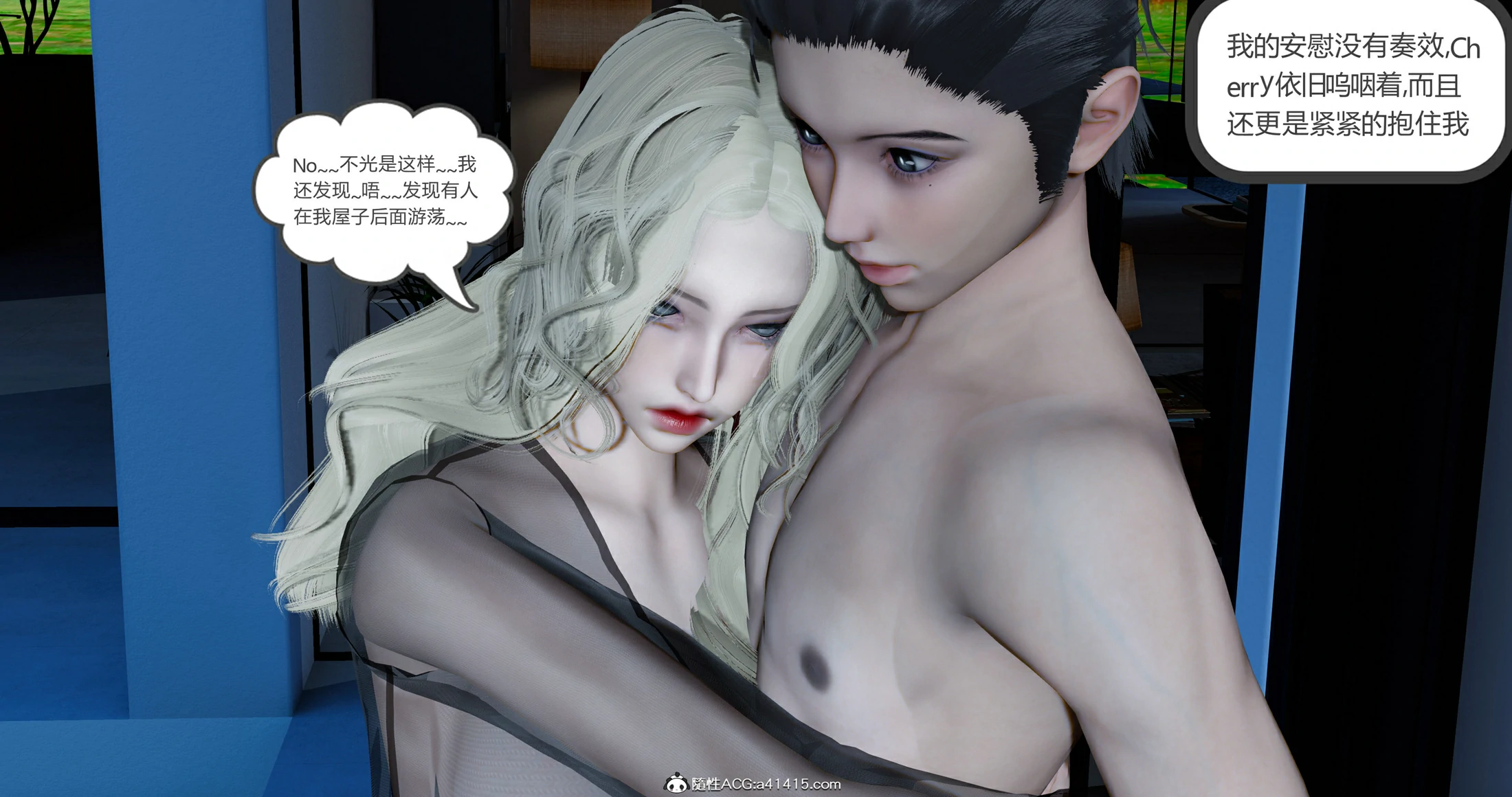 第155页