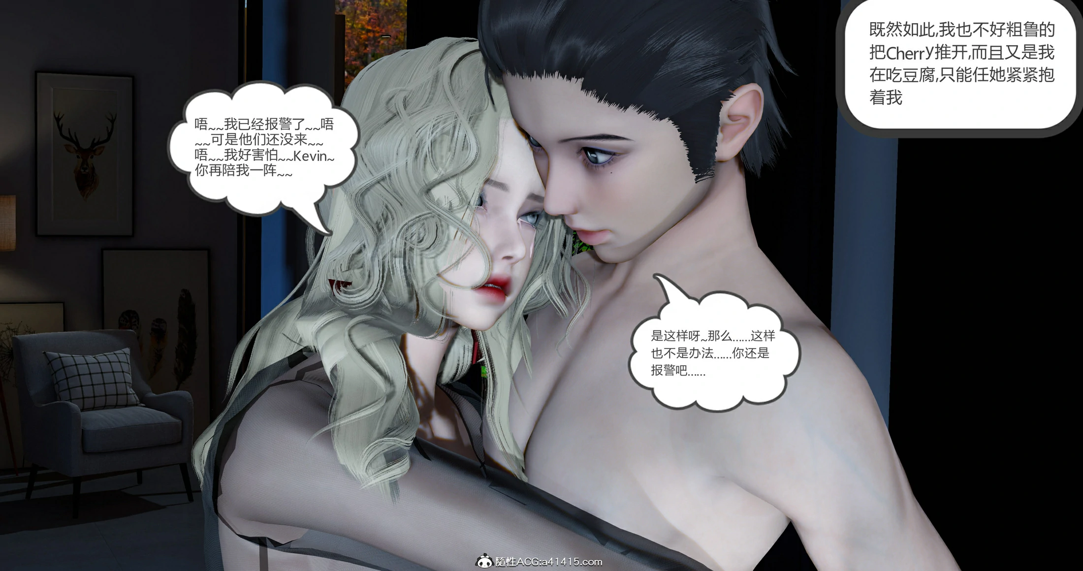 第156页