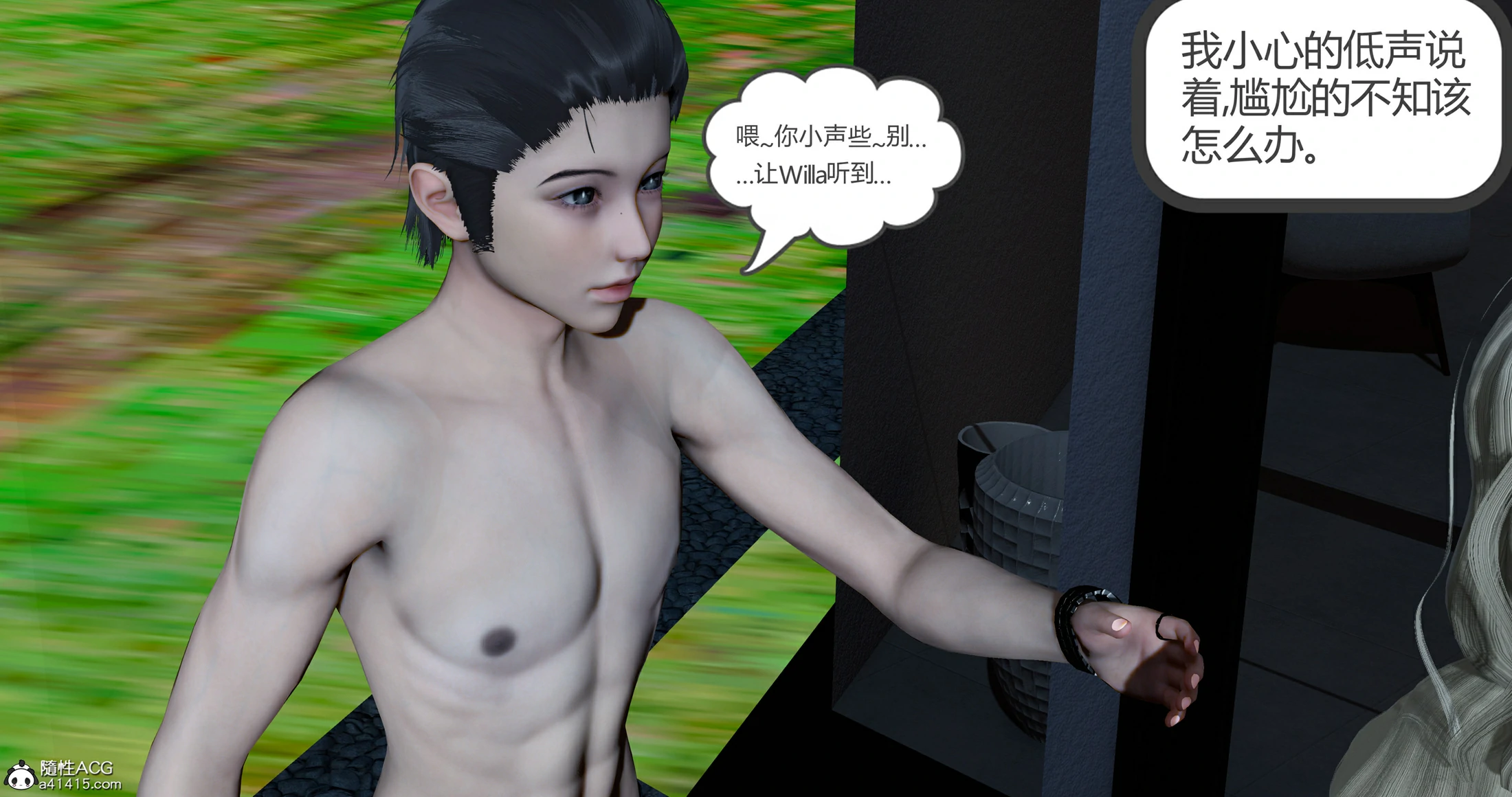 第166页
