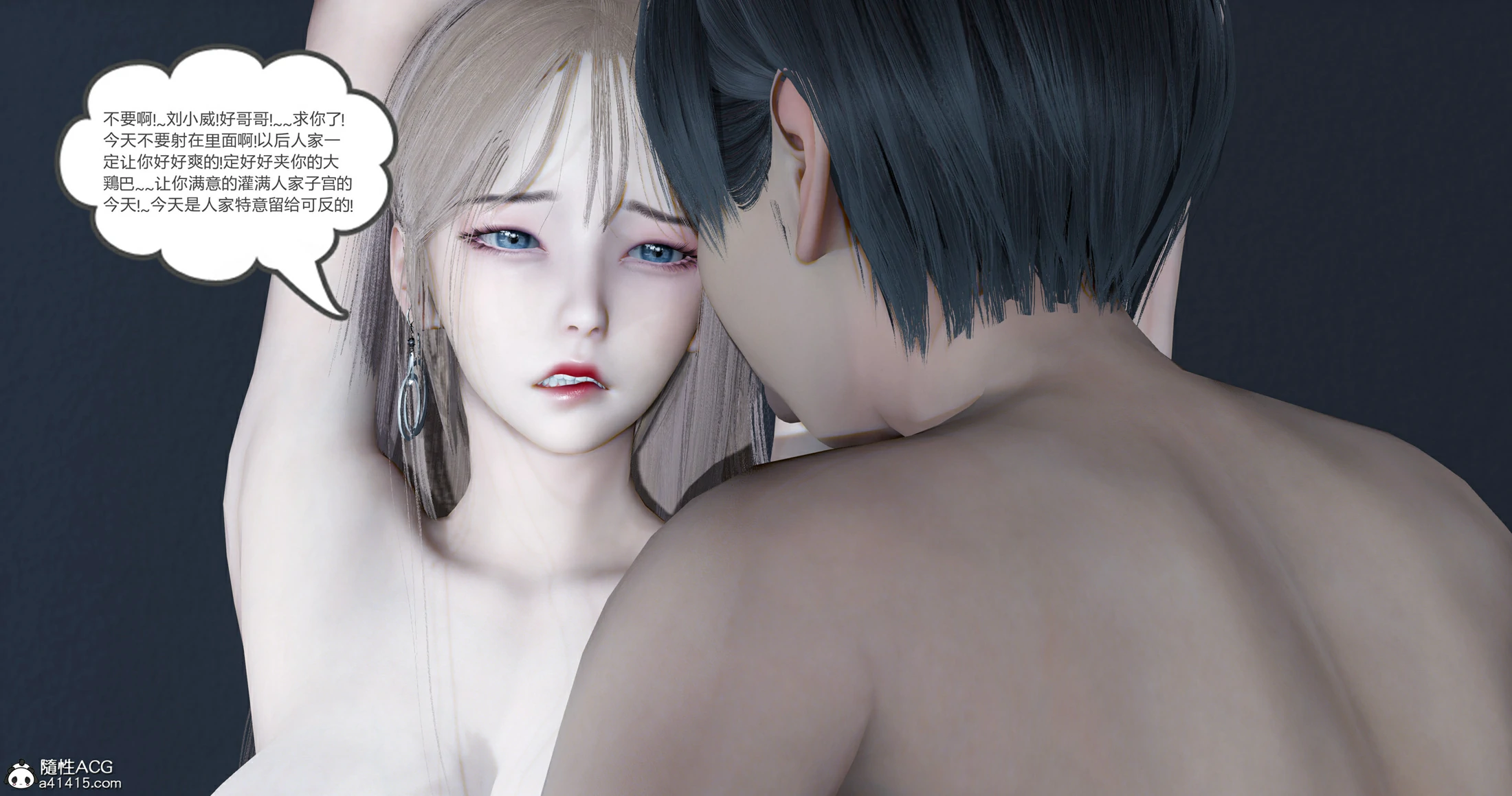 第254页
