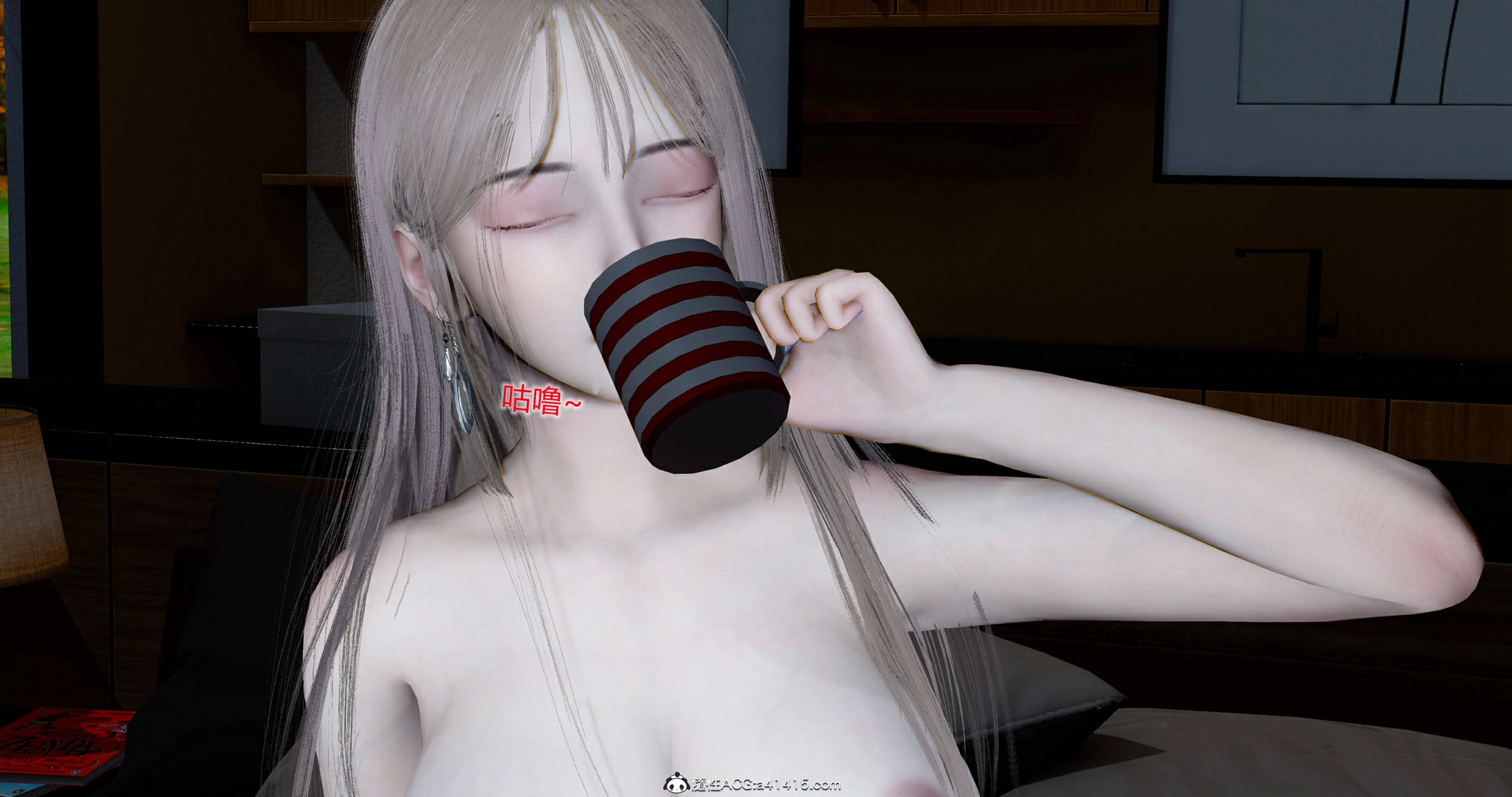 第11页