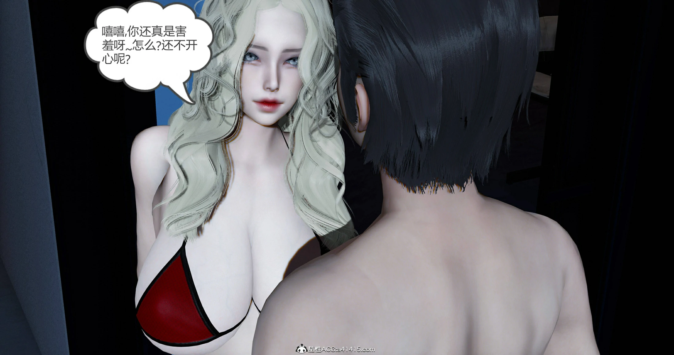 第34页