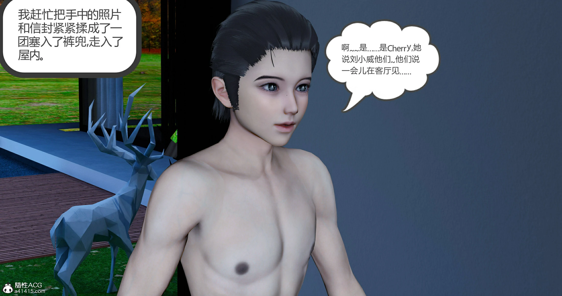 第49页
