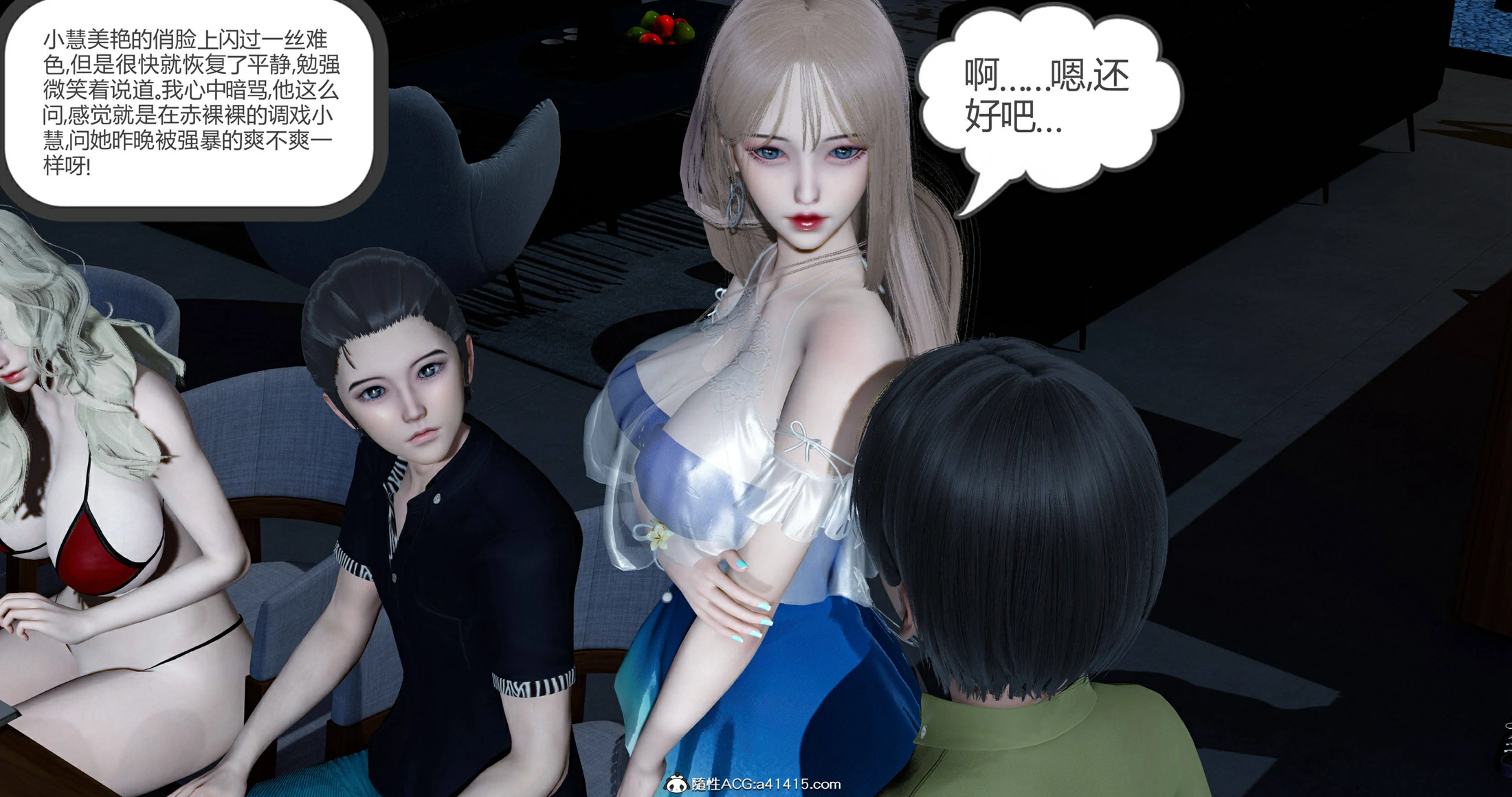 第55页