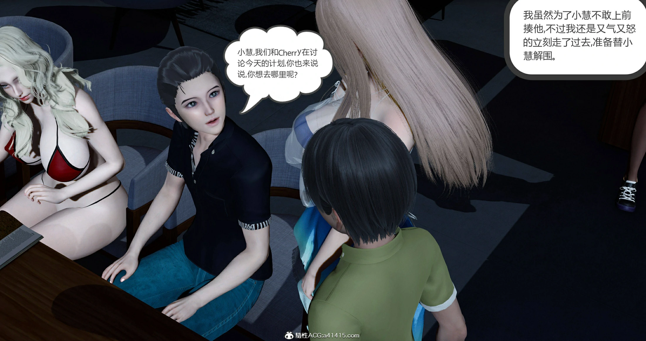 第58页