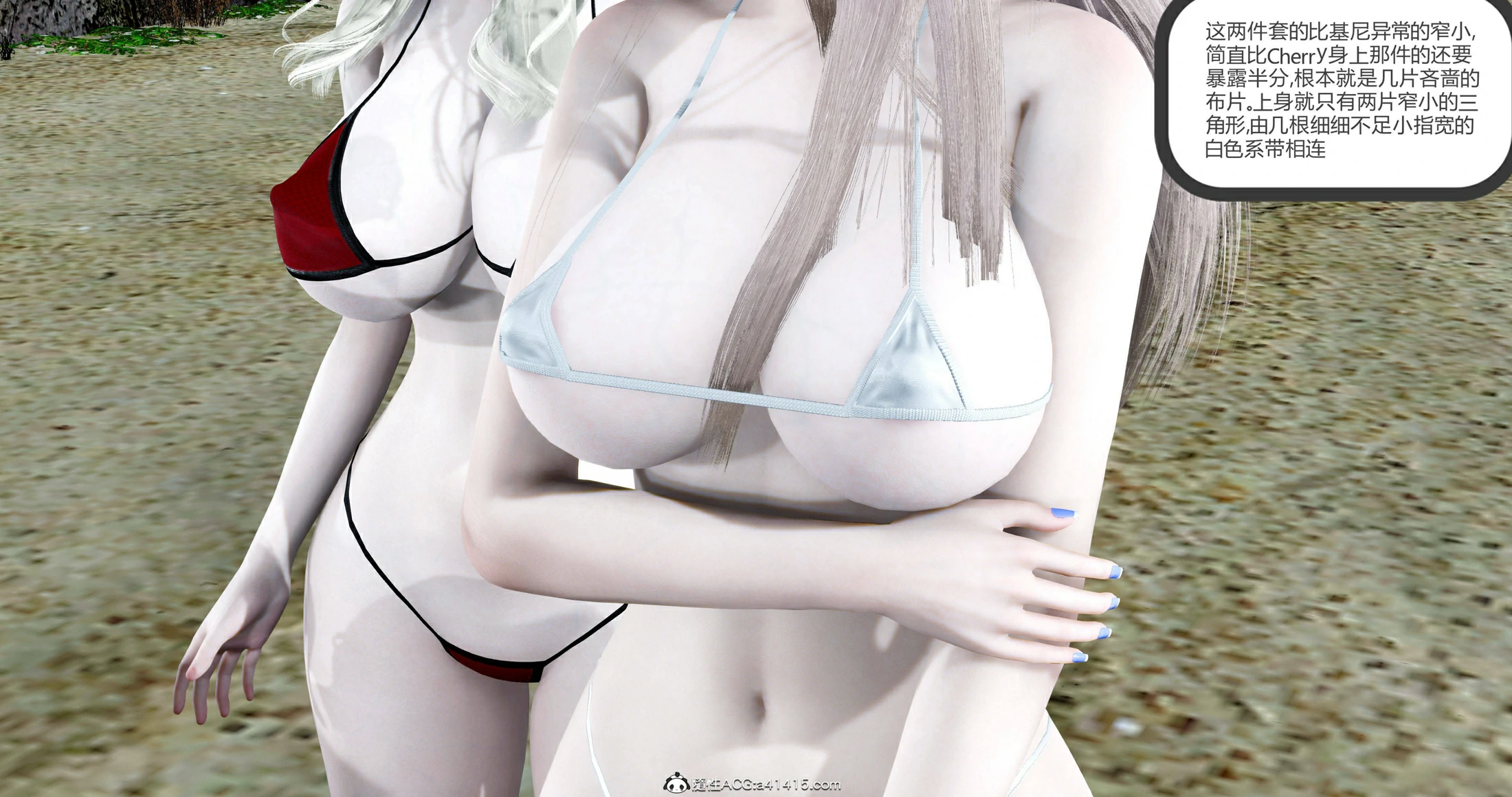 第75页