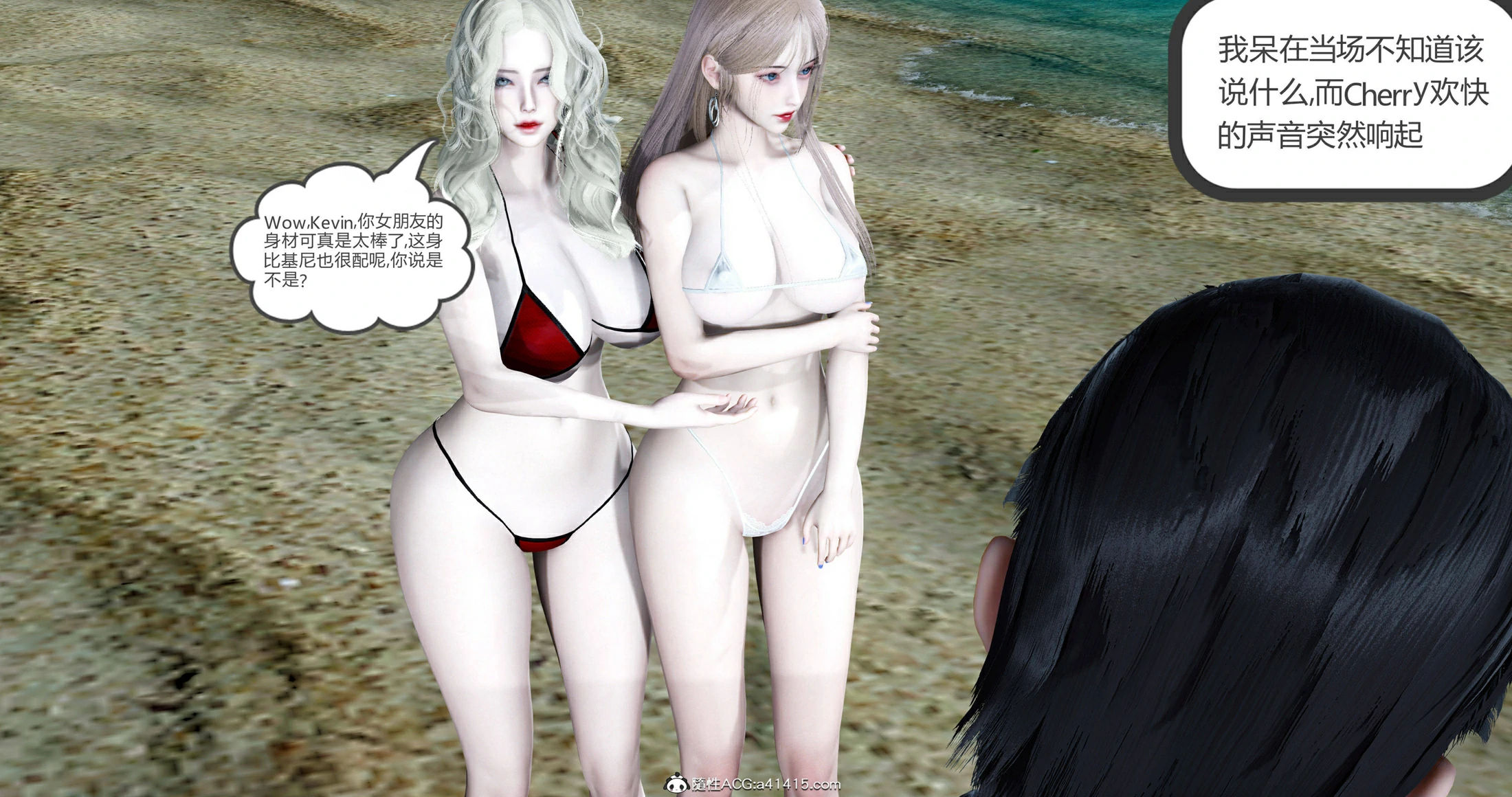 第77页