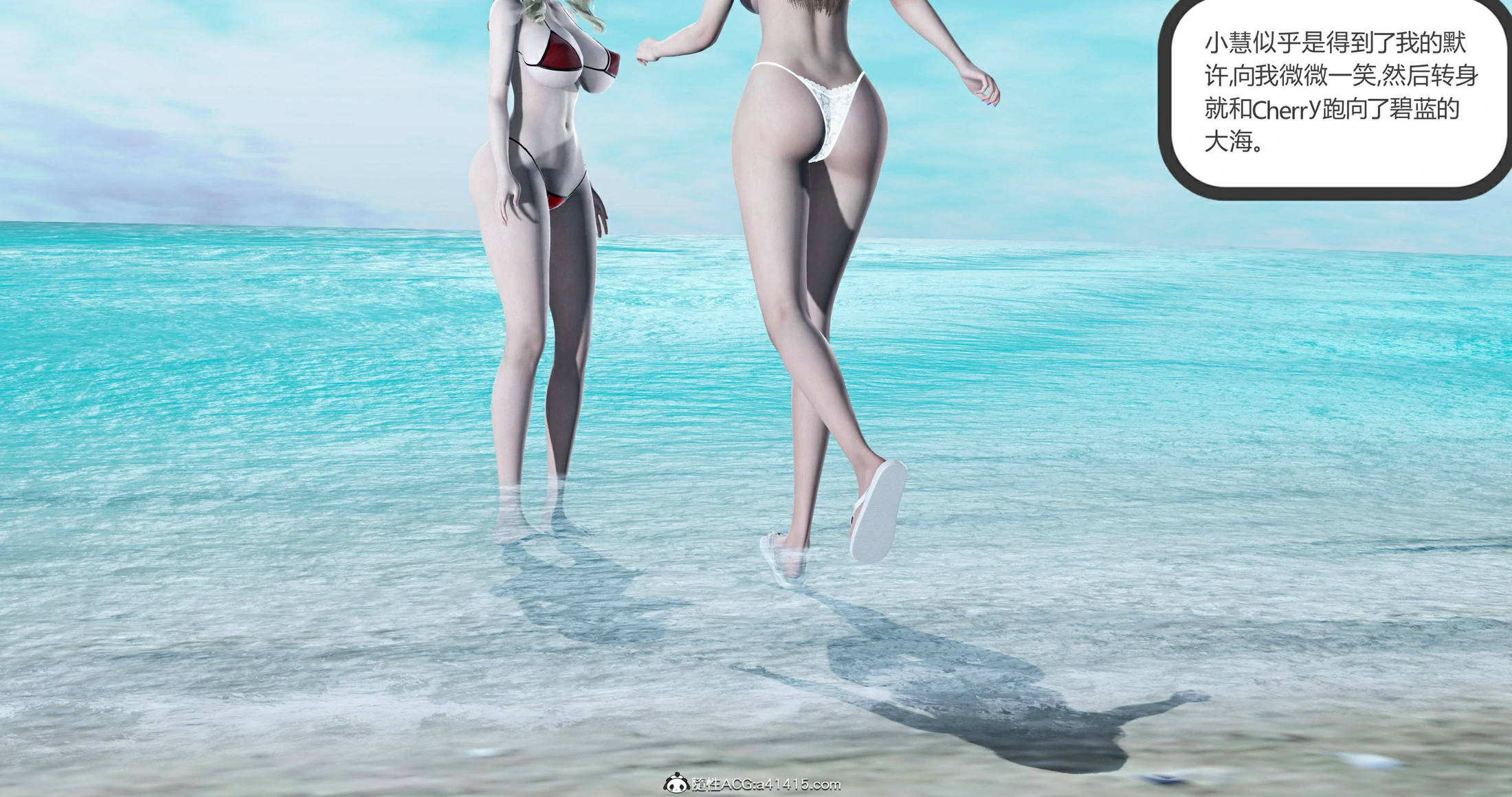 第79页
