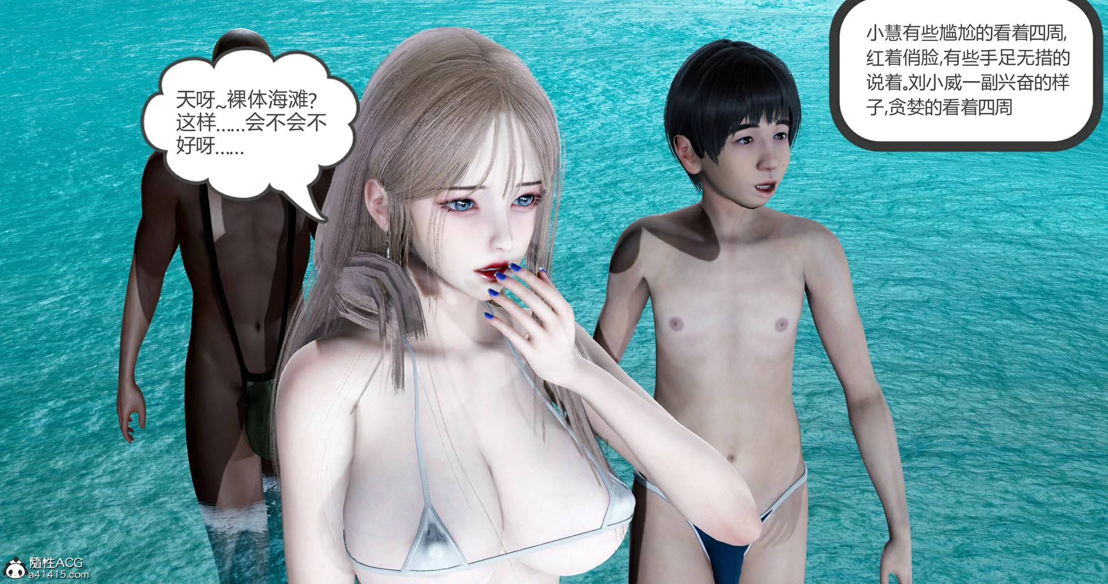 第98页