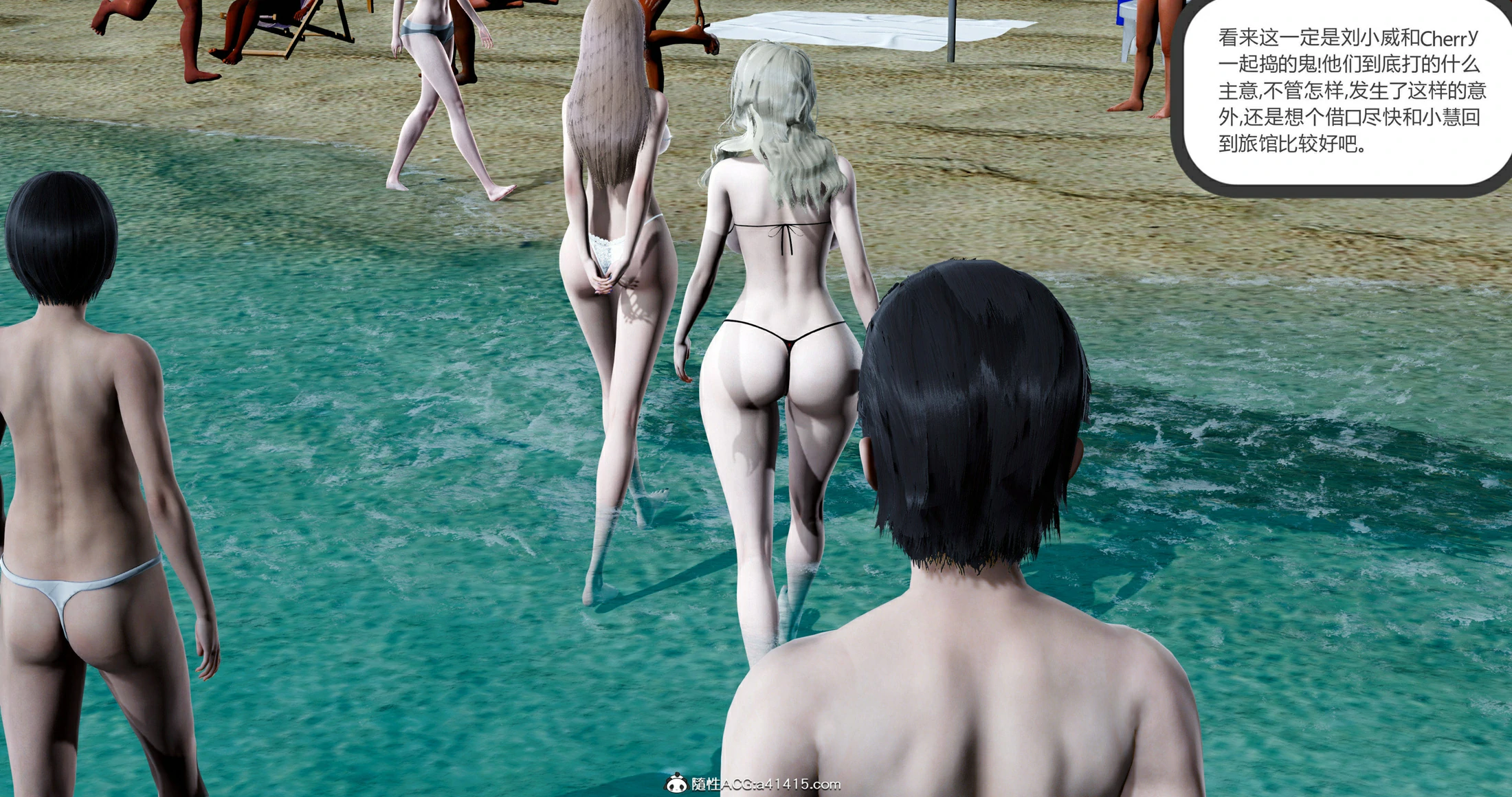 第99页