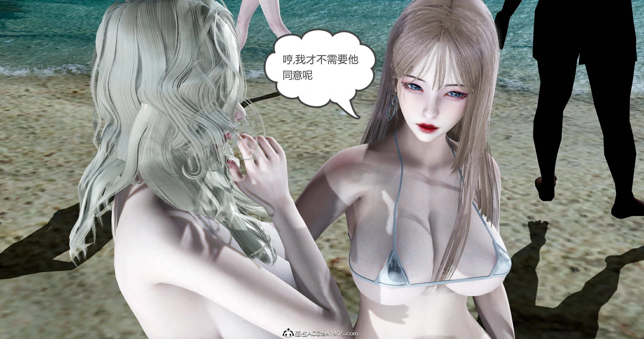 第120页