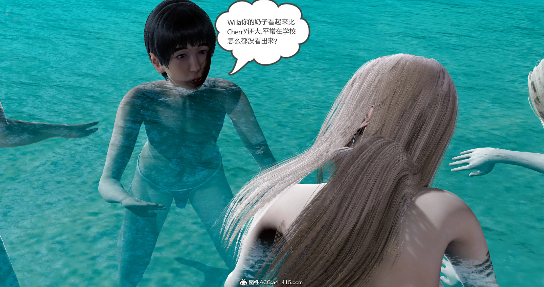 第130页