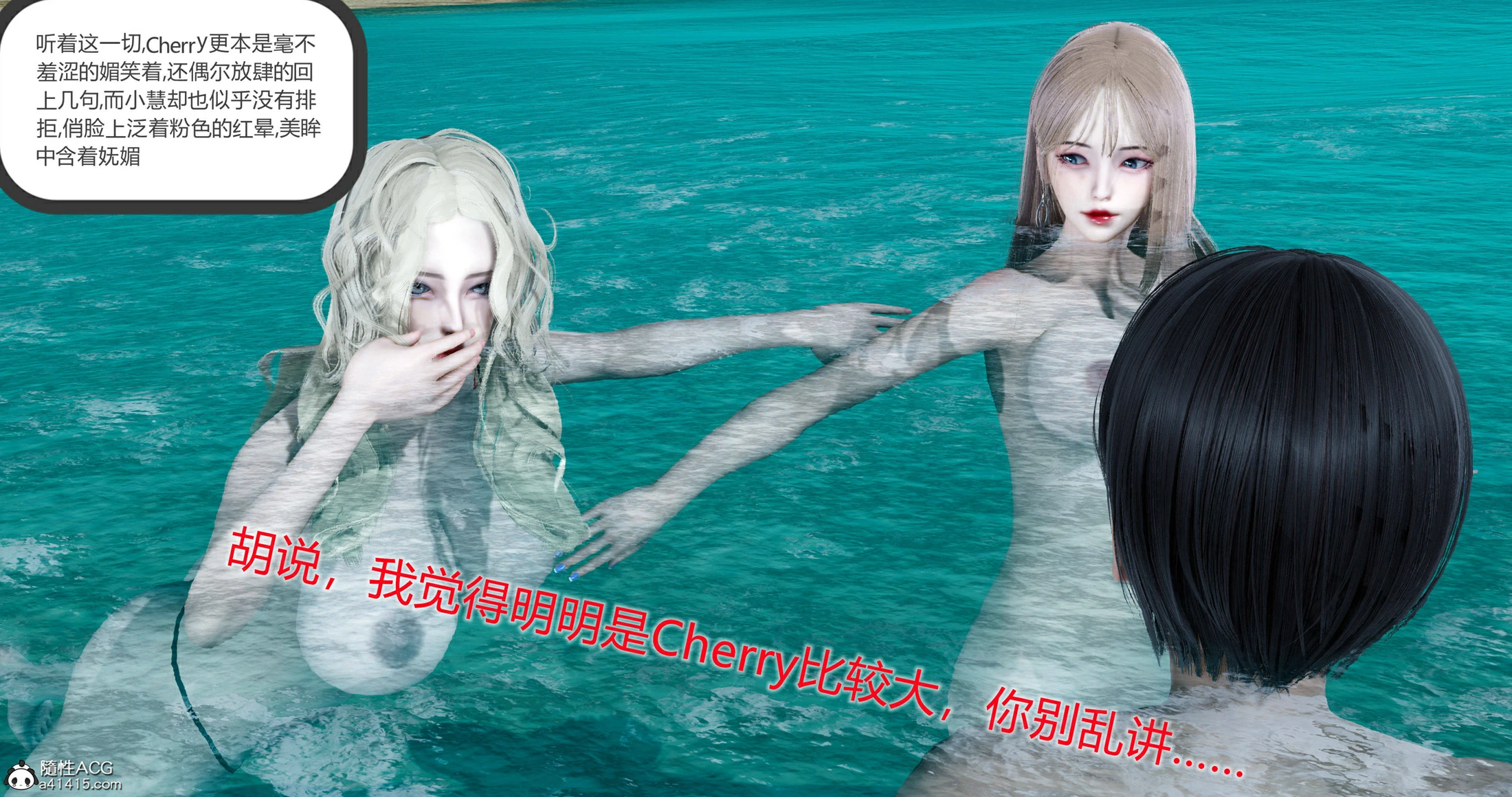 第131页