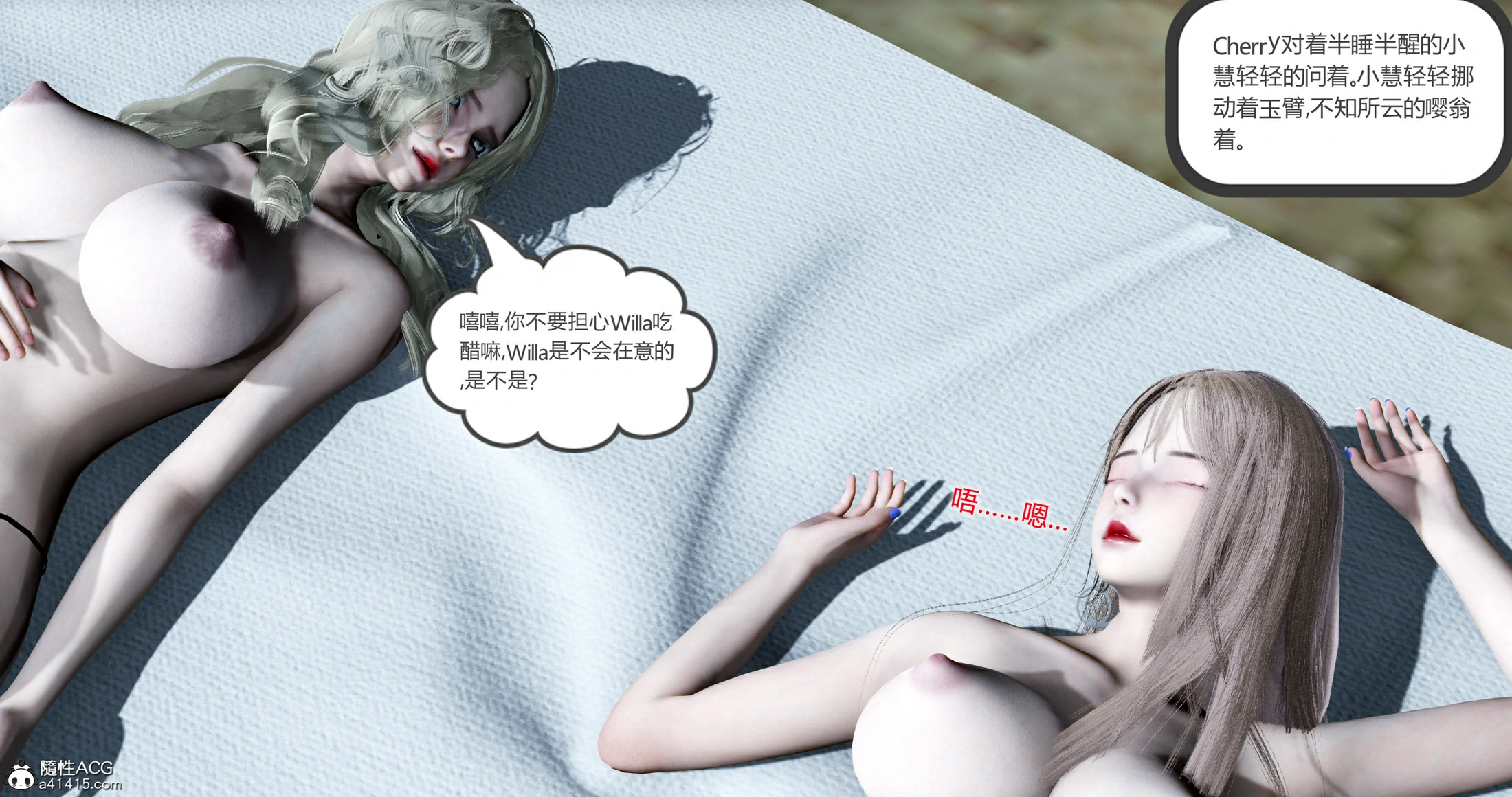 第139页