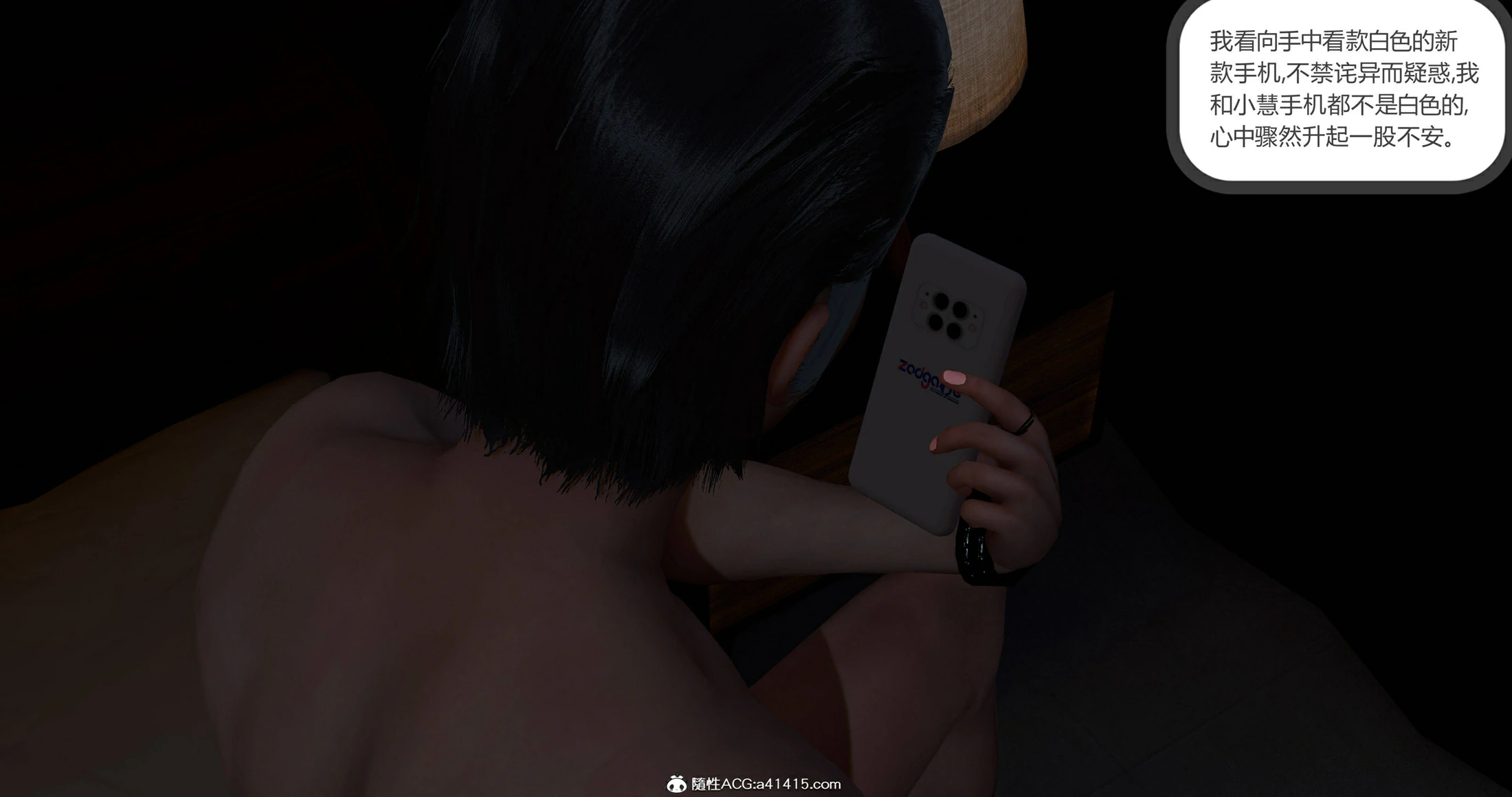第164页