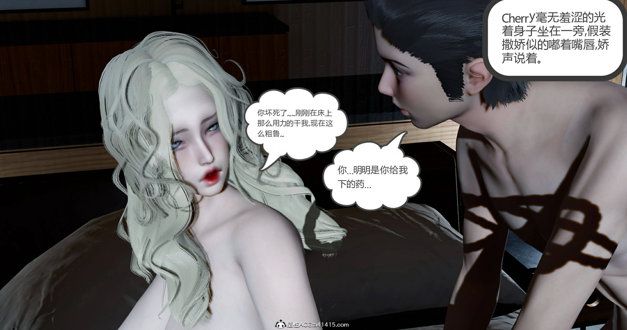 第172页