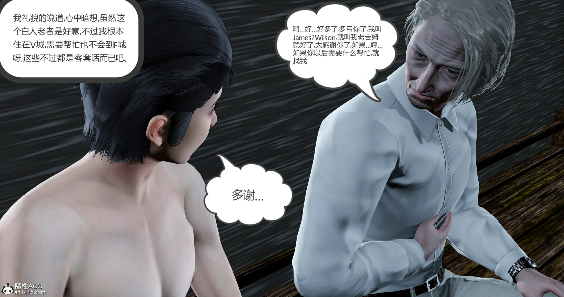 第214页