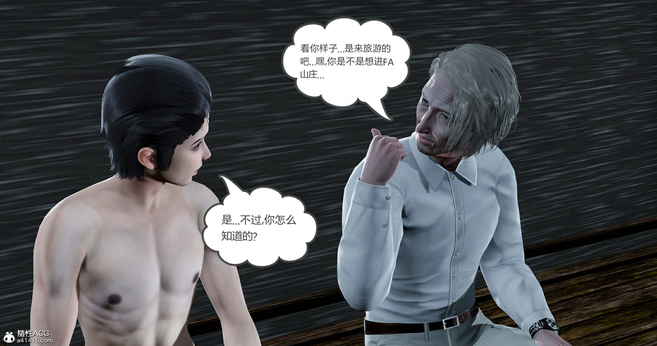 第215页