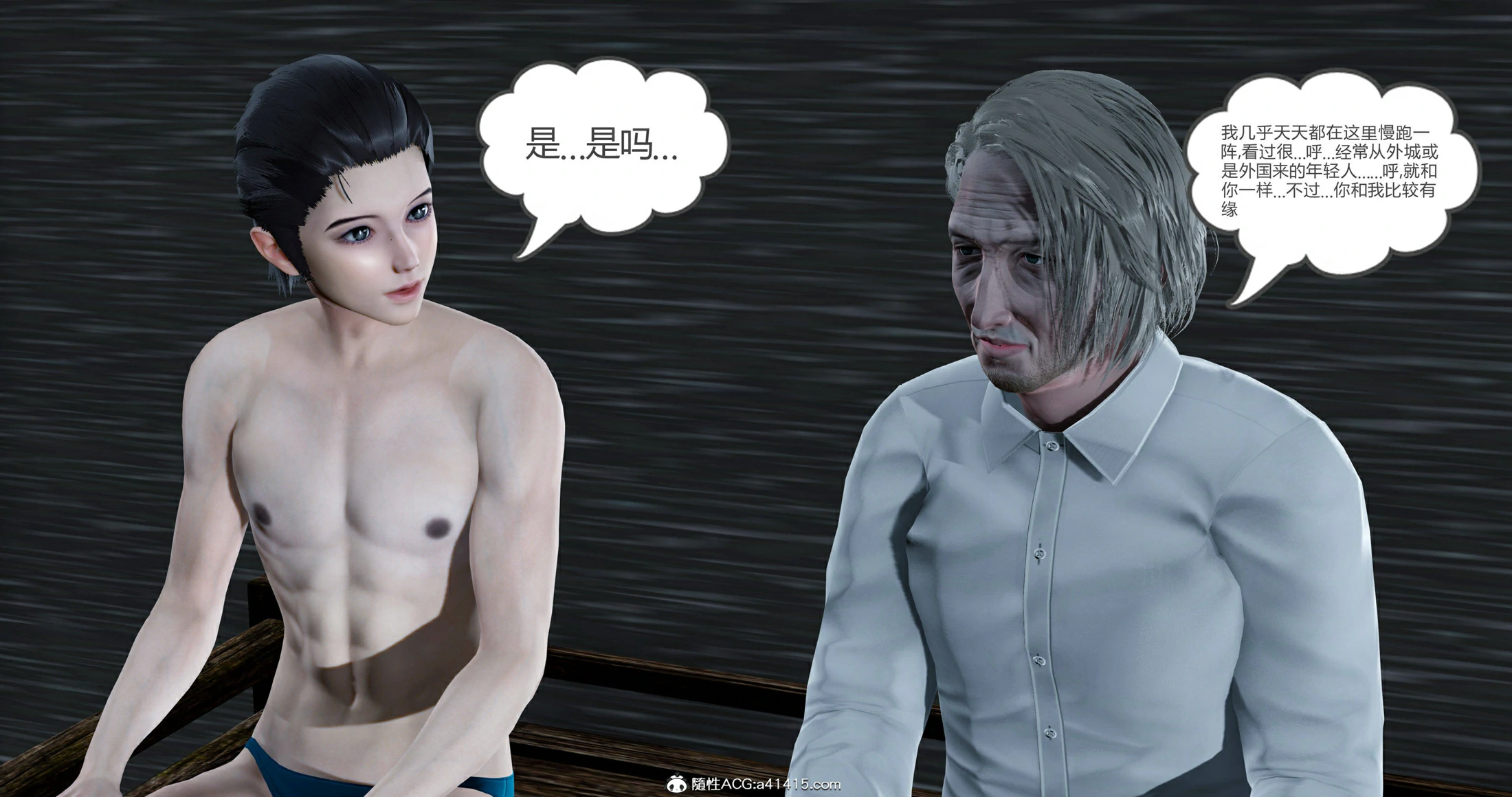 第216页