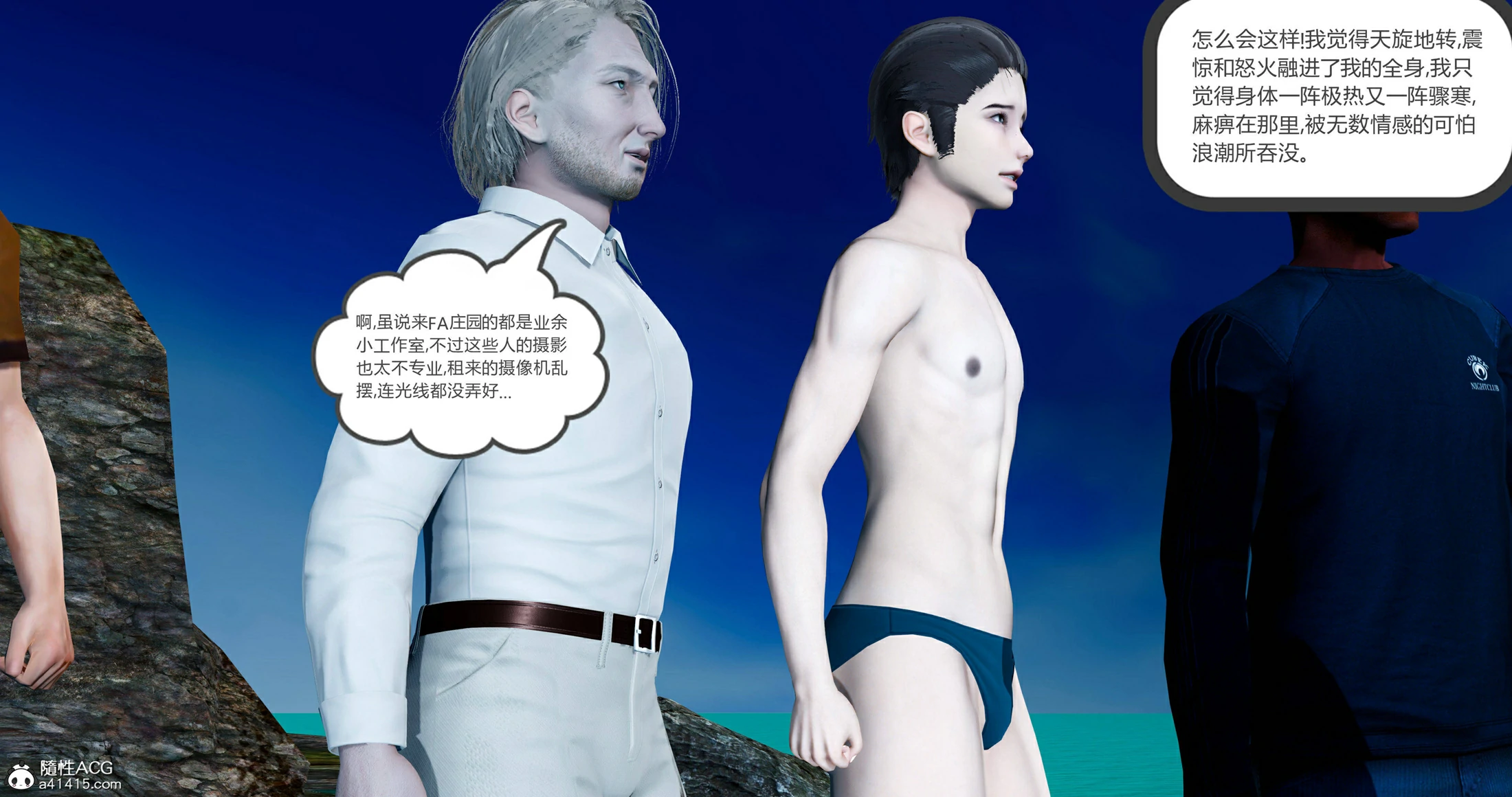 第235页