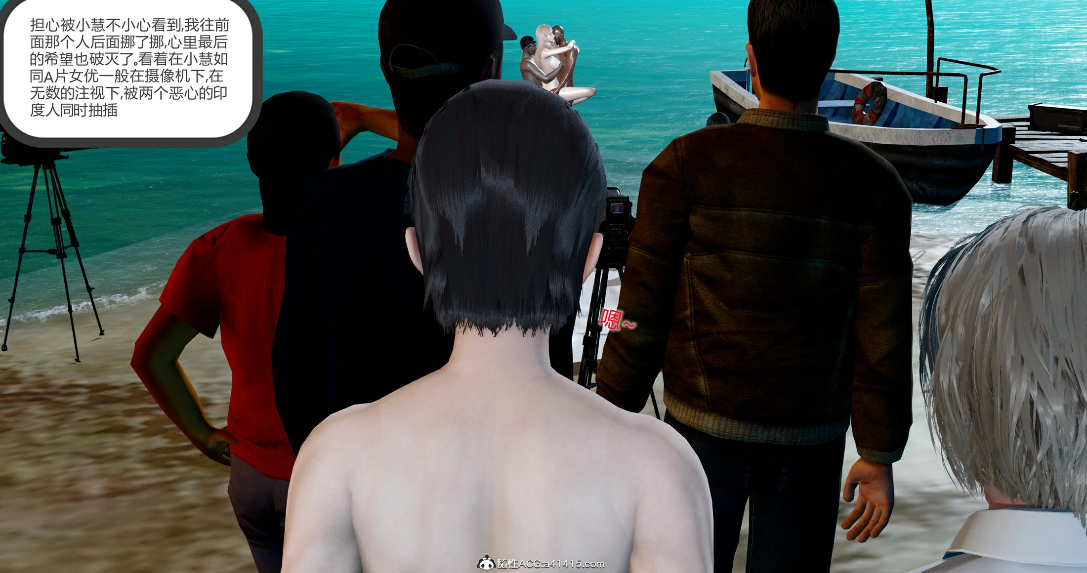 第237页
