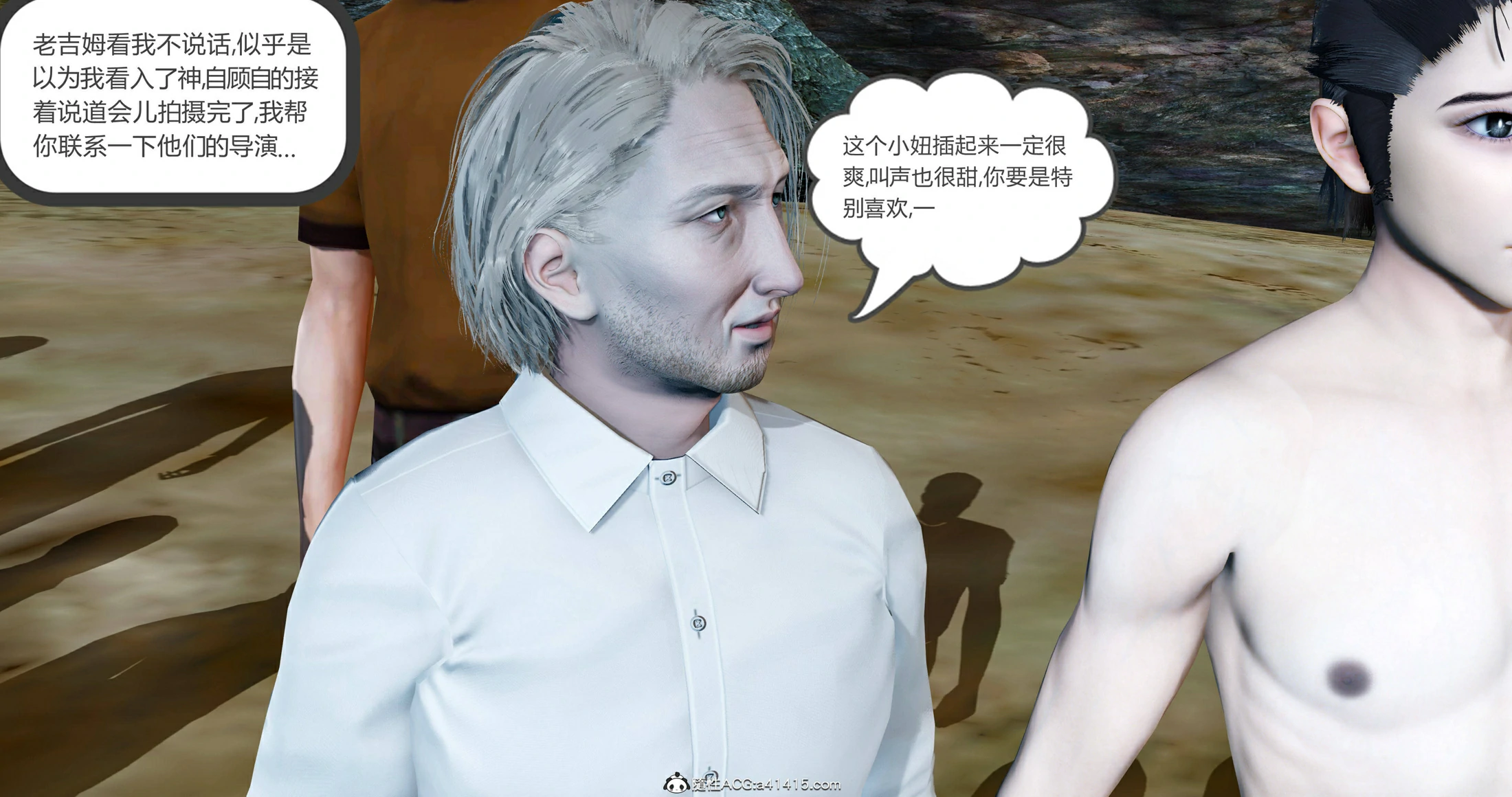 第255页